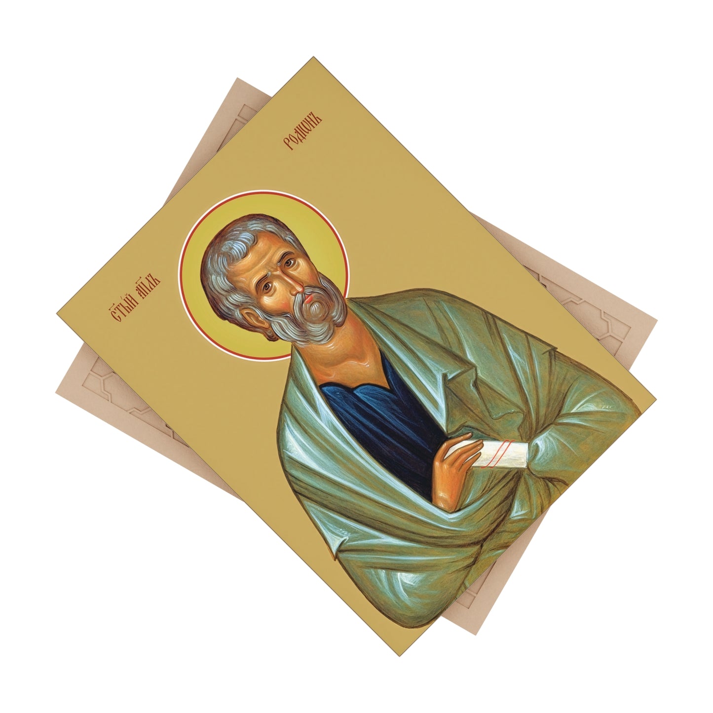 Holy Apostle Saint Rodion - Herodion (6×8 inches)