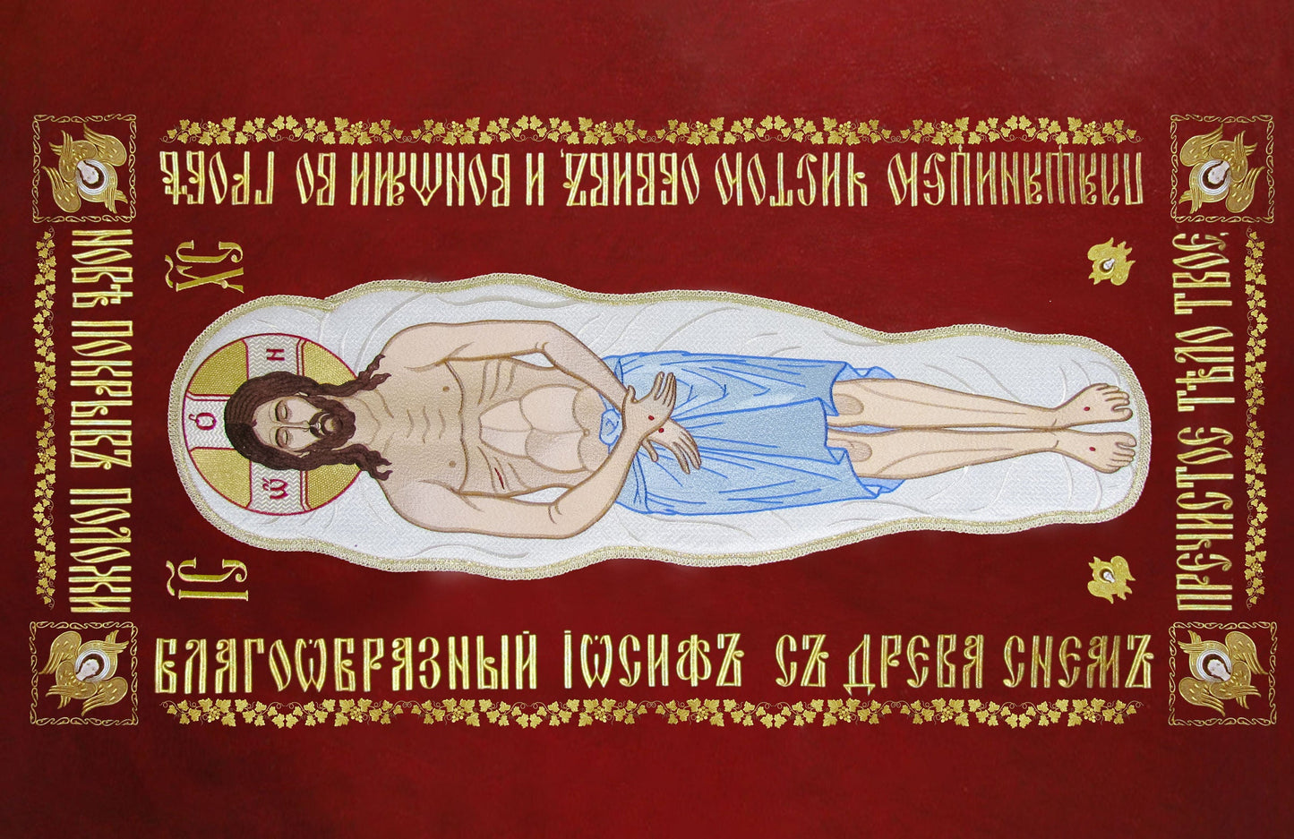 Pearl Print - Icon with the image of the dead body of Christ / Shroud