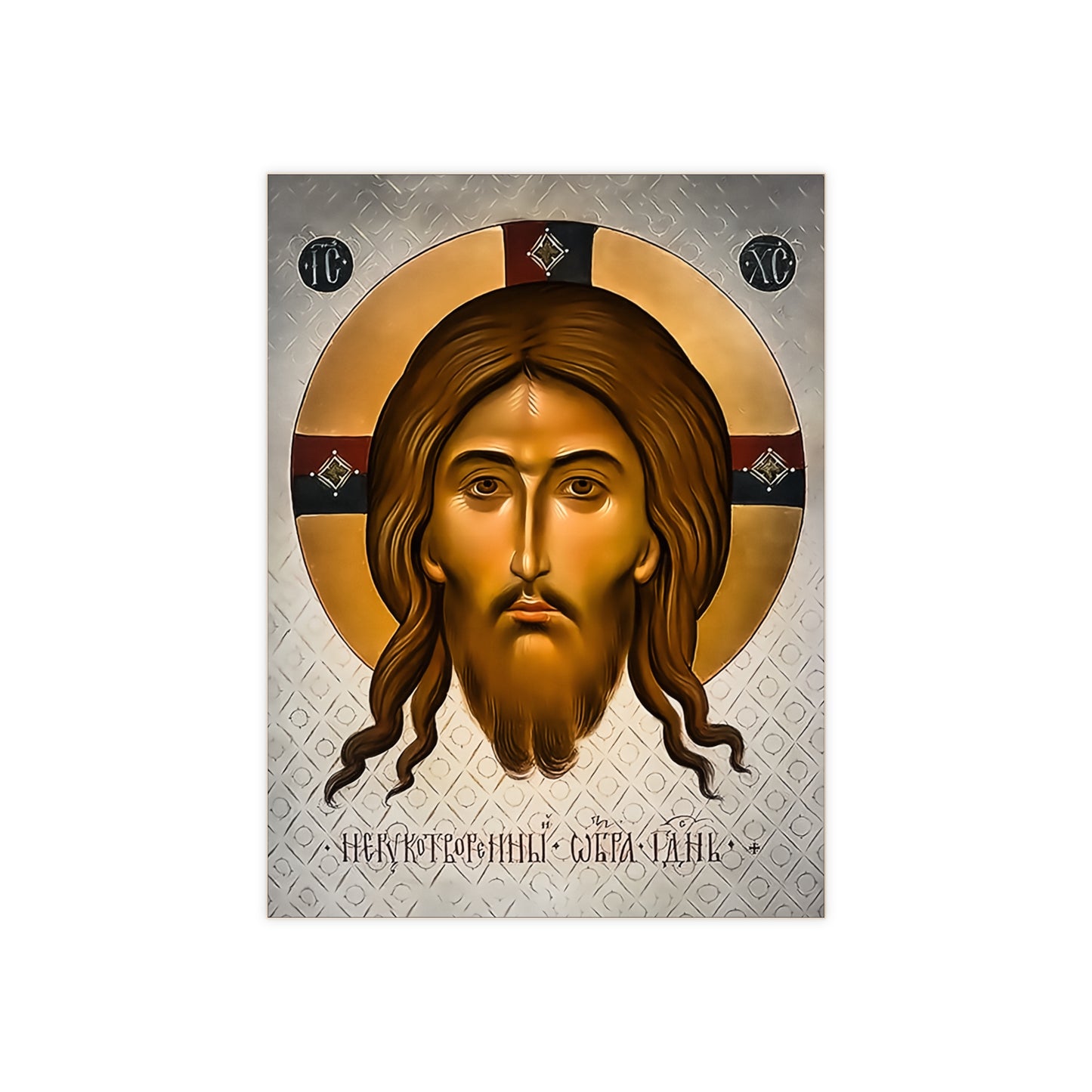 Icons of Christ - Not Made by Hands Ceramic Icon Tile  Size 6" x 8"