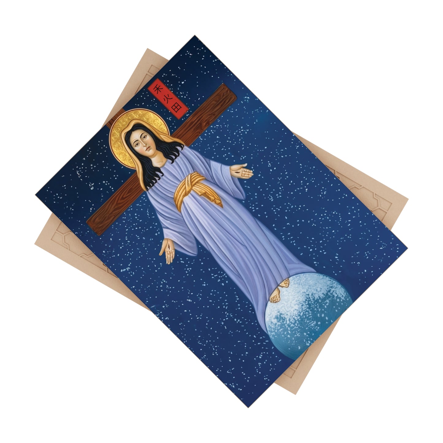 Our Lady of Akita Devotional Ceramic Tile (6×8 inches) Japan