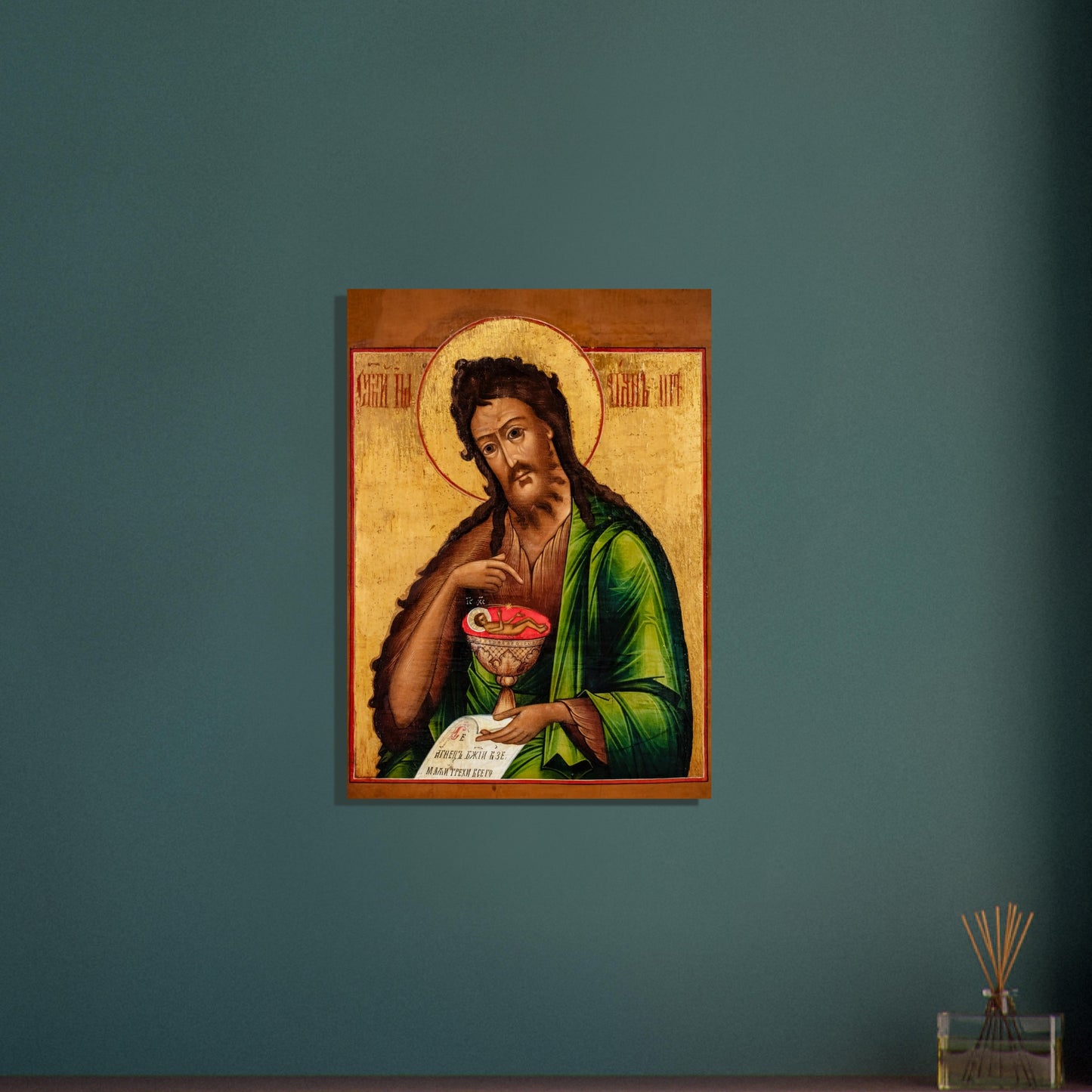 51ec5edf-fa2c-45ce-a845-7eba79a40900