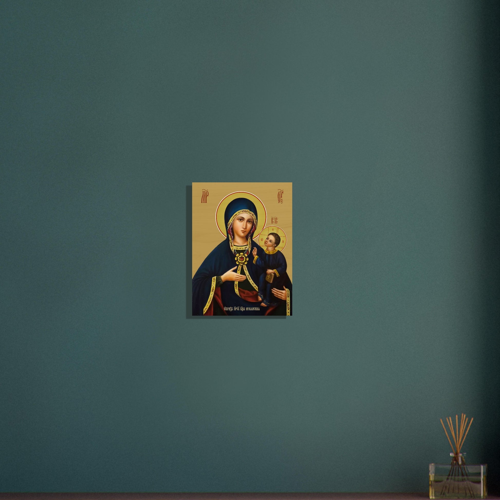 5208e6ff-c8c7-42c5-9dd9-90616f3b6220