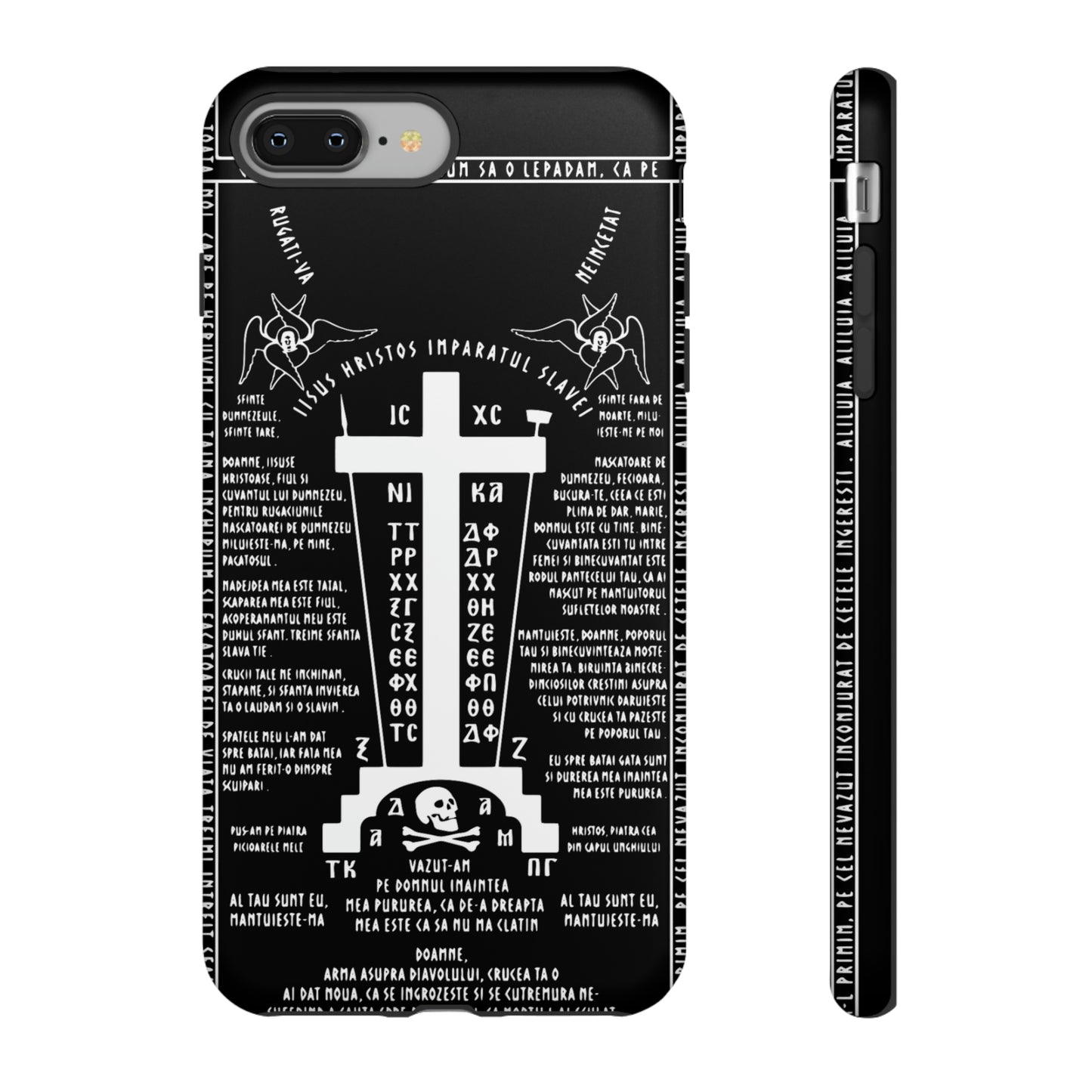 Calvary Cross #Tough #Phone Cases