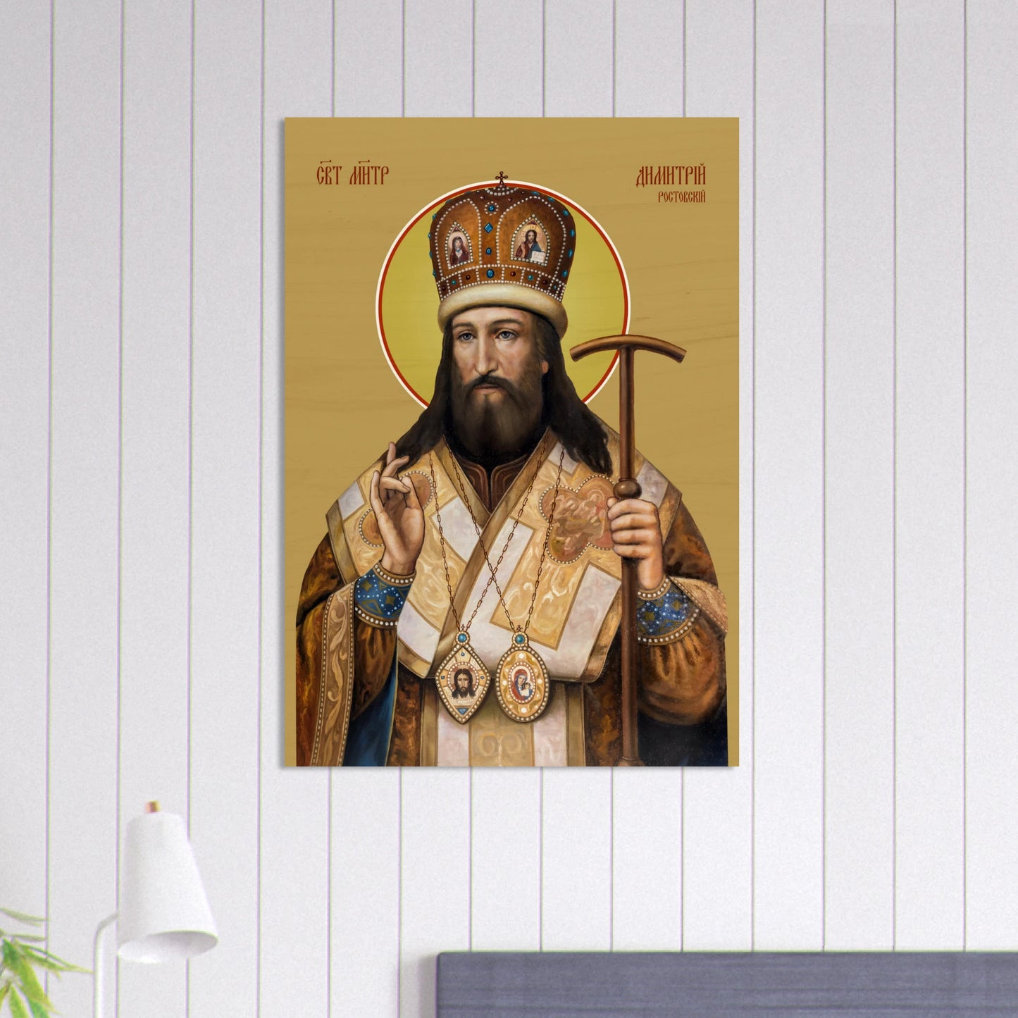 54845818-f629-4093-8644-24142aa3fbda