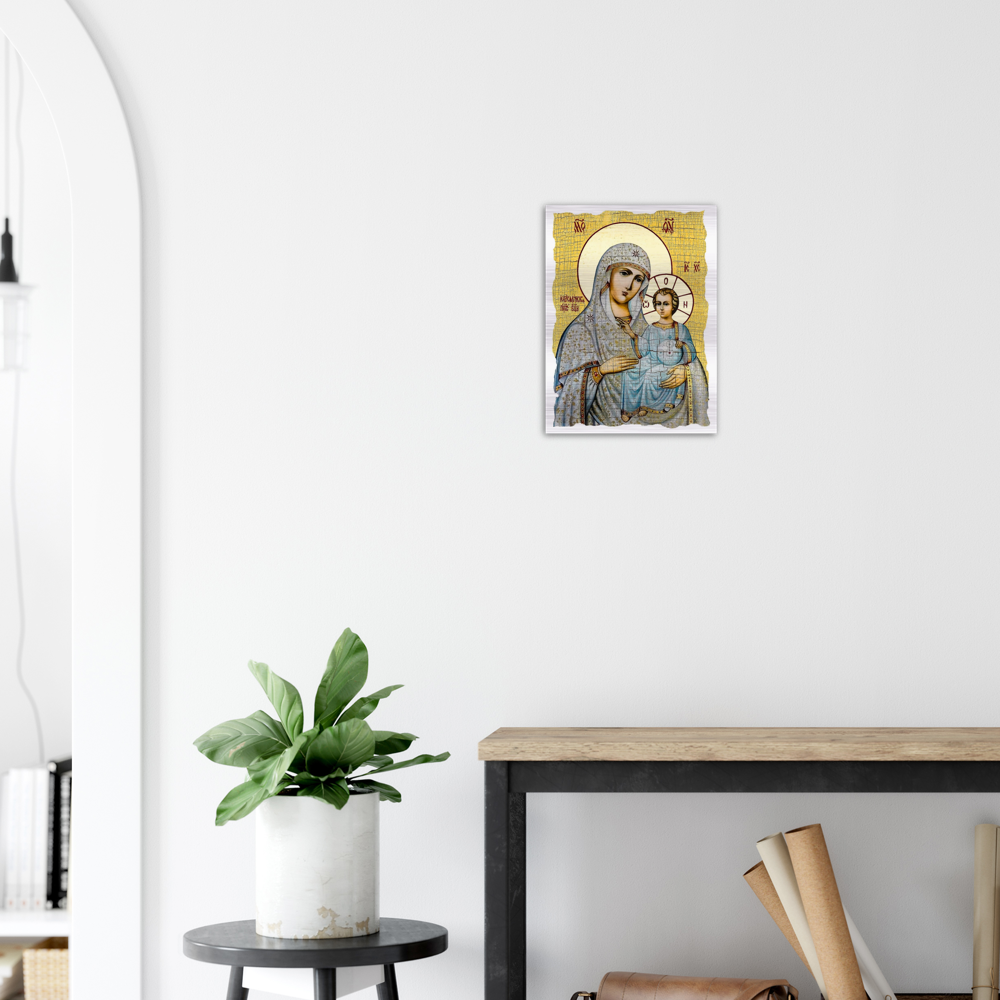 Most Holy Lady of Jerusalem ✠ Brushed #Aluminum #MetallicIcon #AluminumPrint