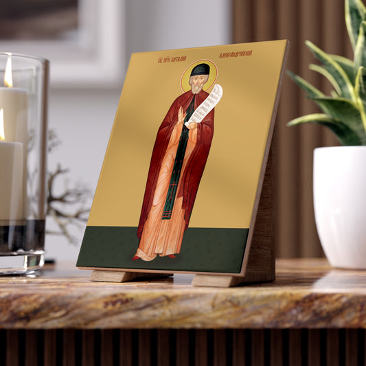 Saint Vitaly of Alexandria - Devotional Ceramic Icon Tile (6×8 inches)