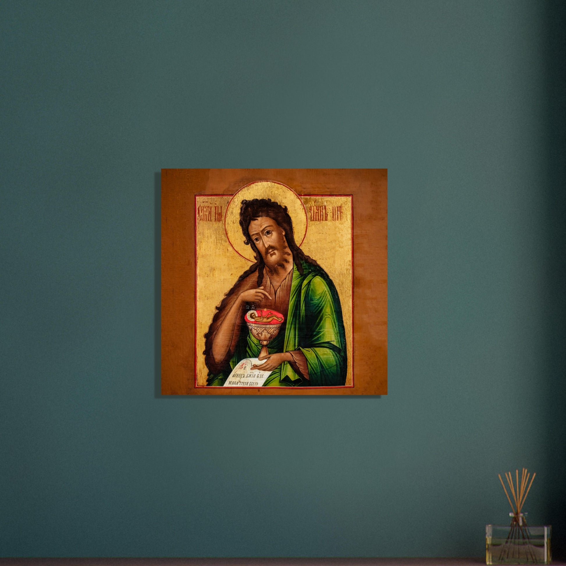 590548bb-19b2-4337-9278-b38fa623f33a