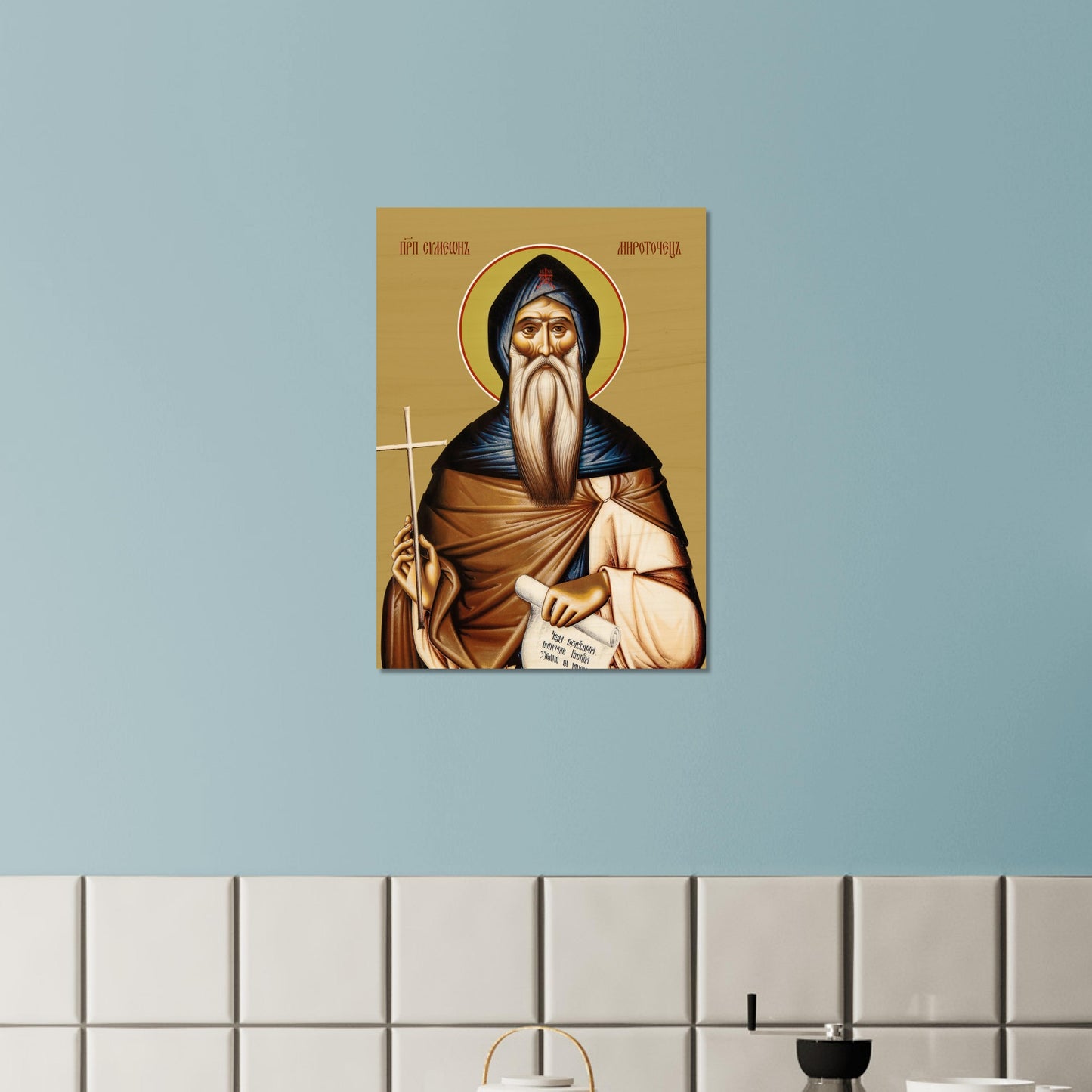 59147487-542e-4333-bf1b-bf2032b8545c