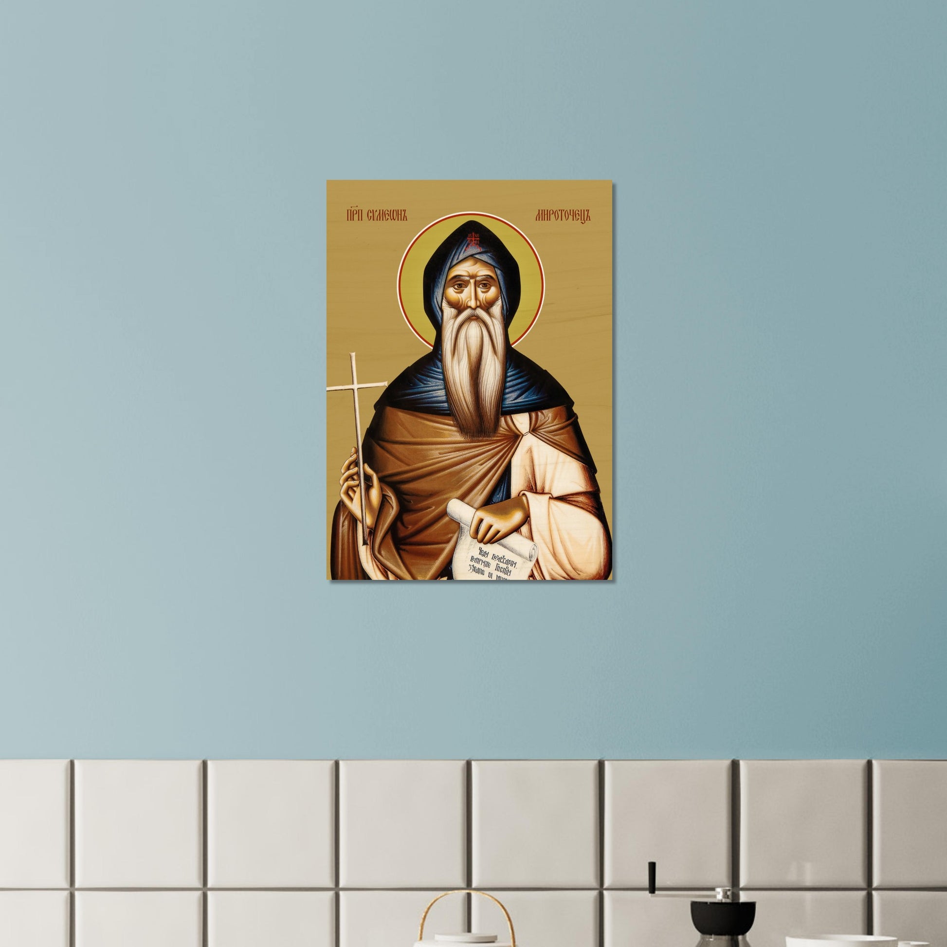 59147487-542e-4333-bf1b-bf2032b8545c