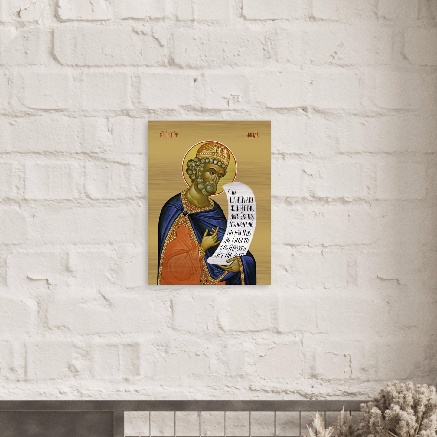 5aa0c37b-b8f1-42d0-9c17-43901fba4a22