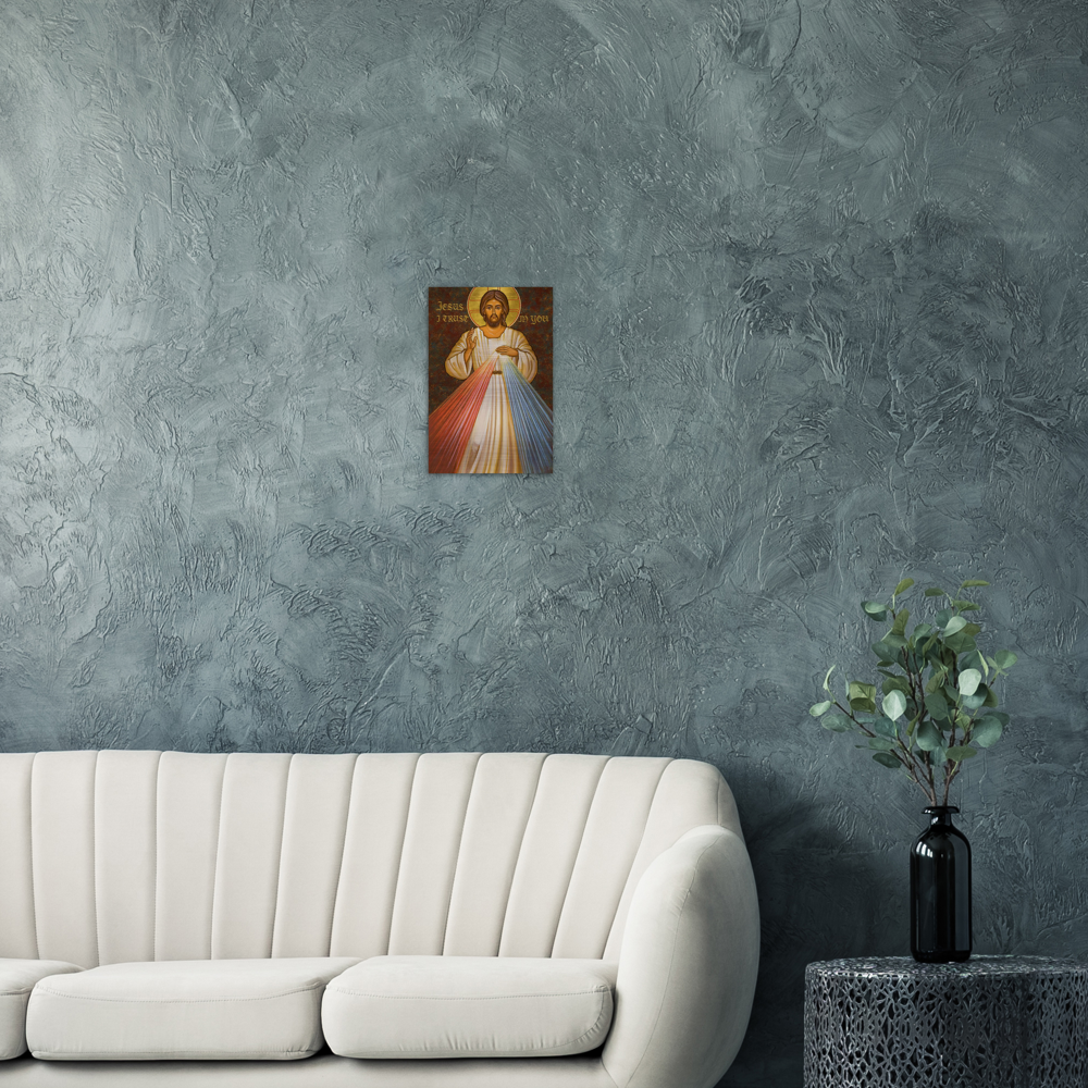 Jesus, I Trust in You – Brushed #Aluminum #MetallicIcon #AluminumPrint