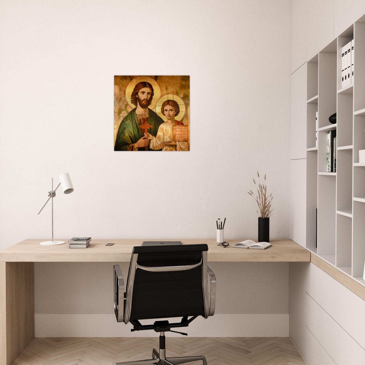 Adolescent Jesus Christ with St Joseph Icon - Greatest Commandment Brushed Aluminum