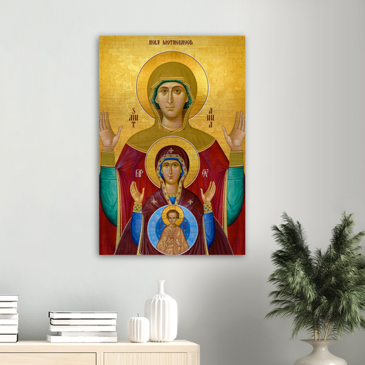 St. Anna, Mary and Christ. Brushed Aluminum Print