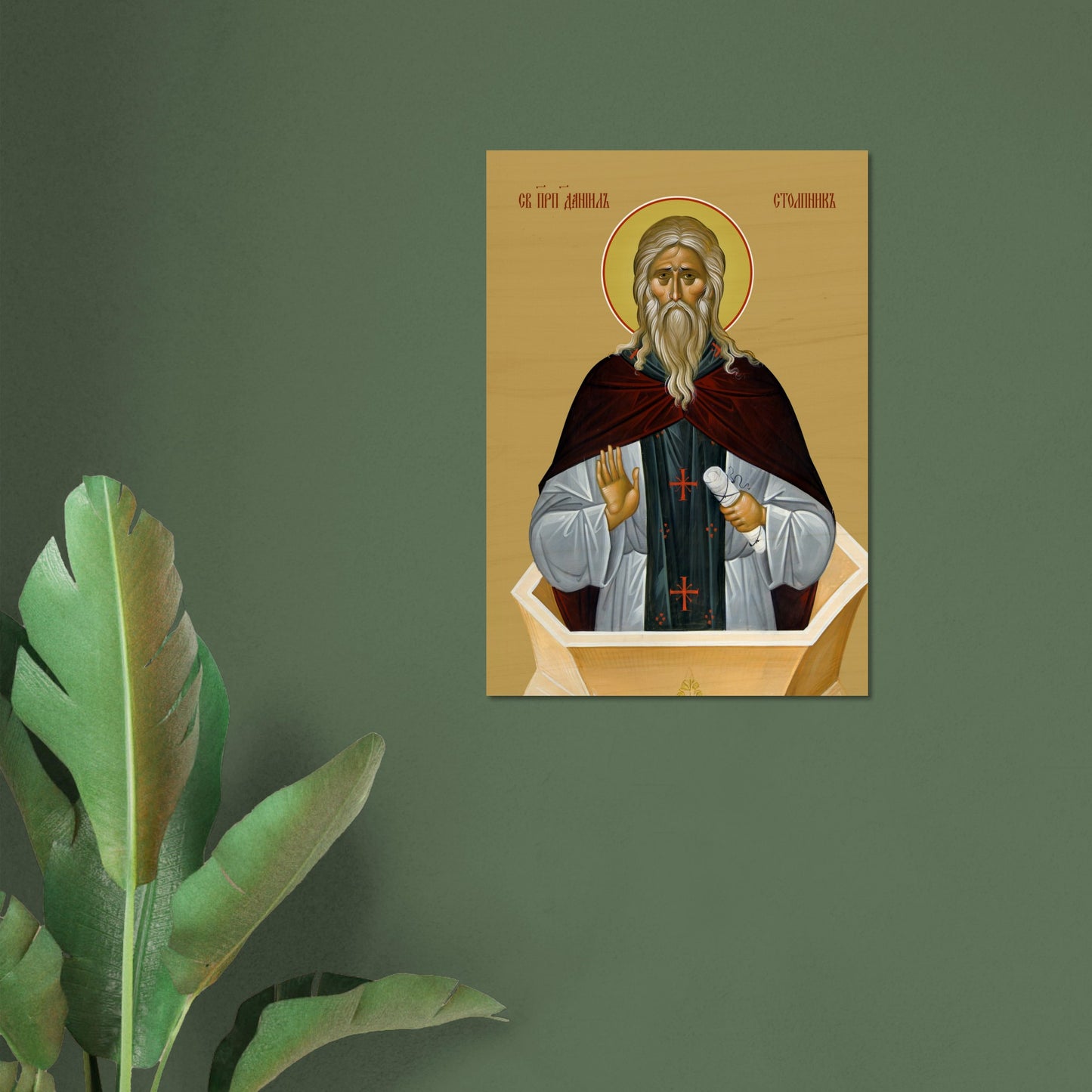 600d732e-afd5-4ea2-a08d-c48c08b5ffd3