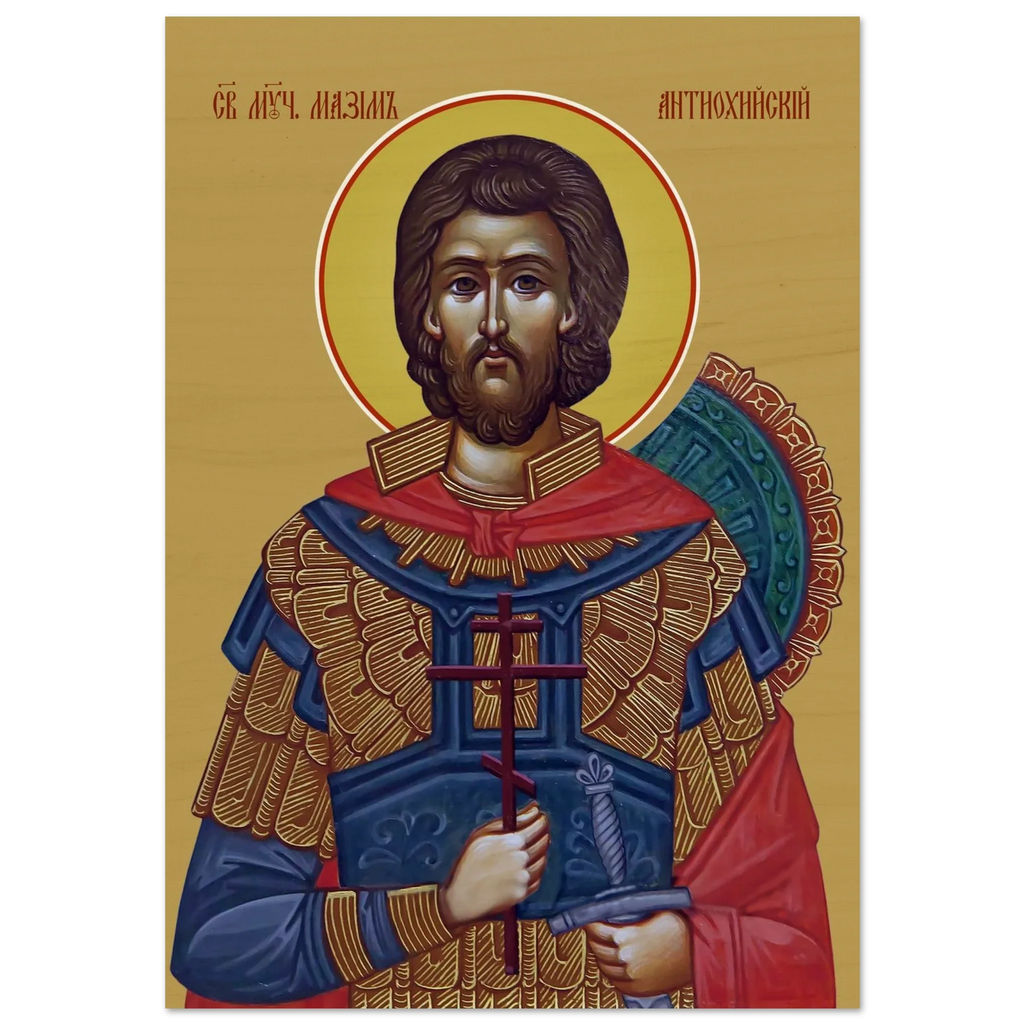 Pearl Print - Martyr Maximus at Antioch Icon
