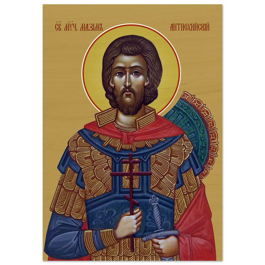 Pearl Print - Martyr Maximus at Antioch Icon
