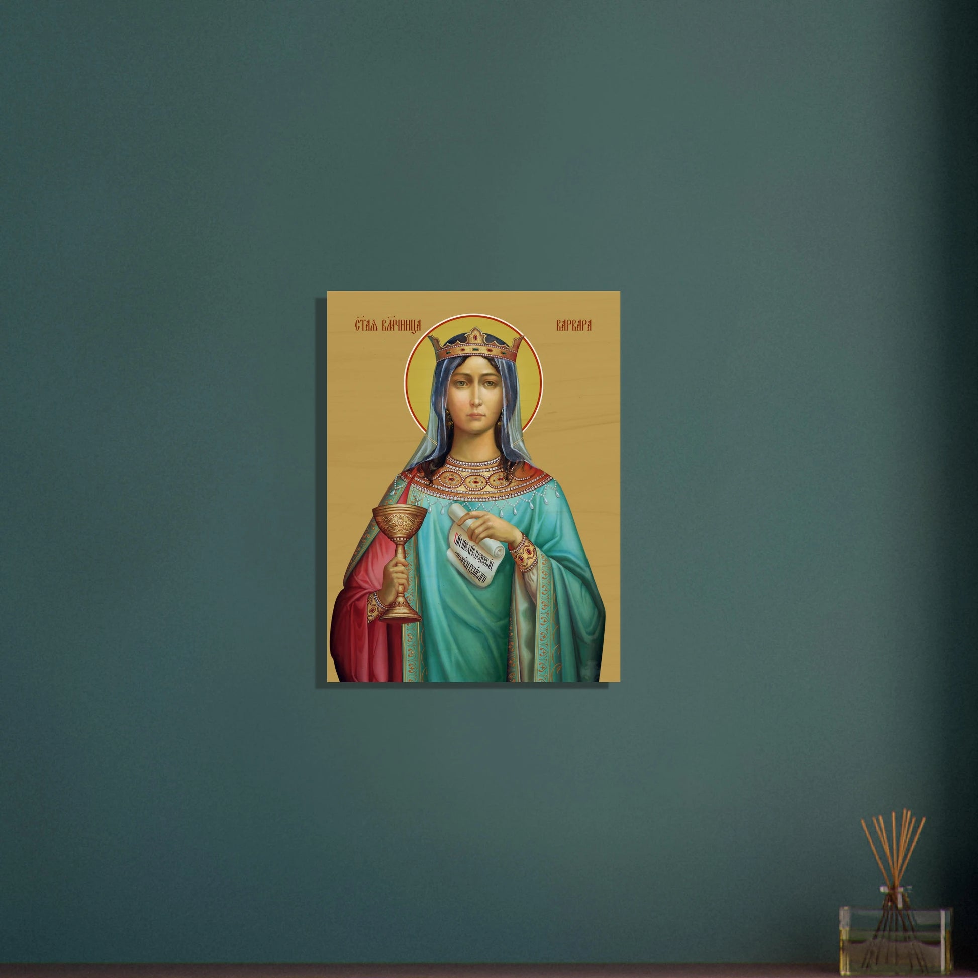 61f840bc-fd01-4879-bcbd-c194085535fe