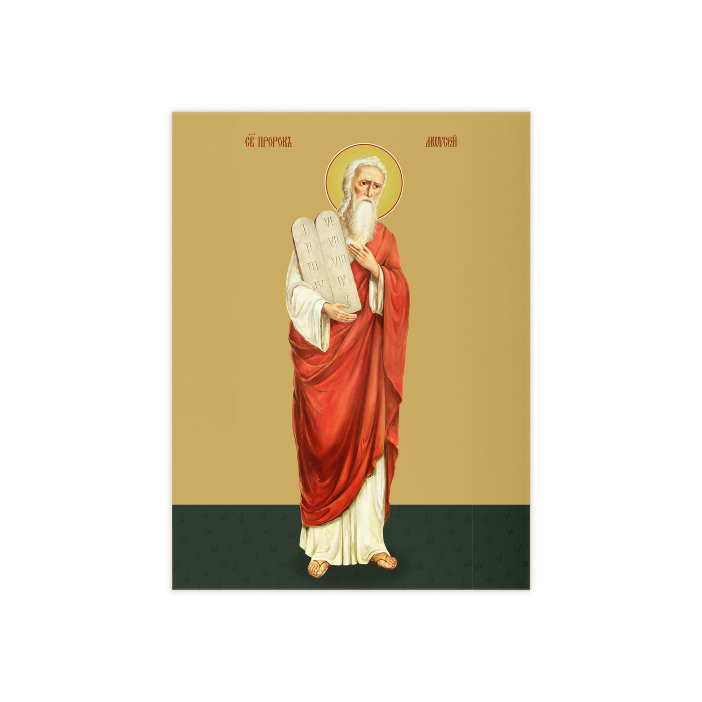 Prophet Moses Ceramic Icon 6"x8"