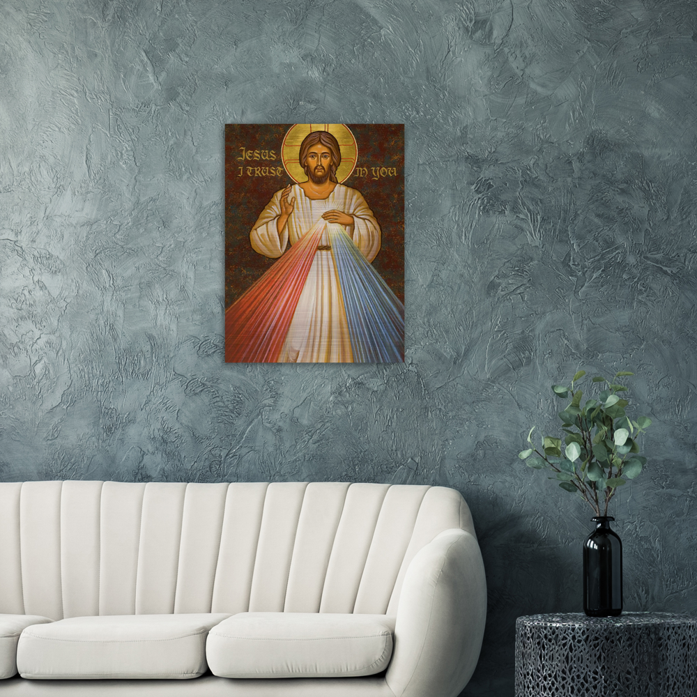 Jesus, I Trust in You – Brushed #Aluminum #MetallicIcon #AluminumPrint