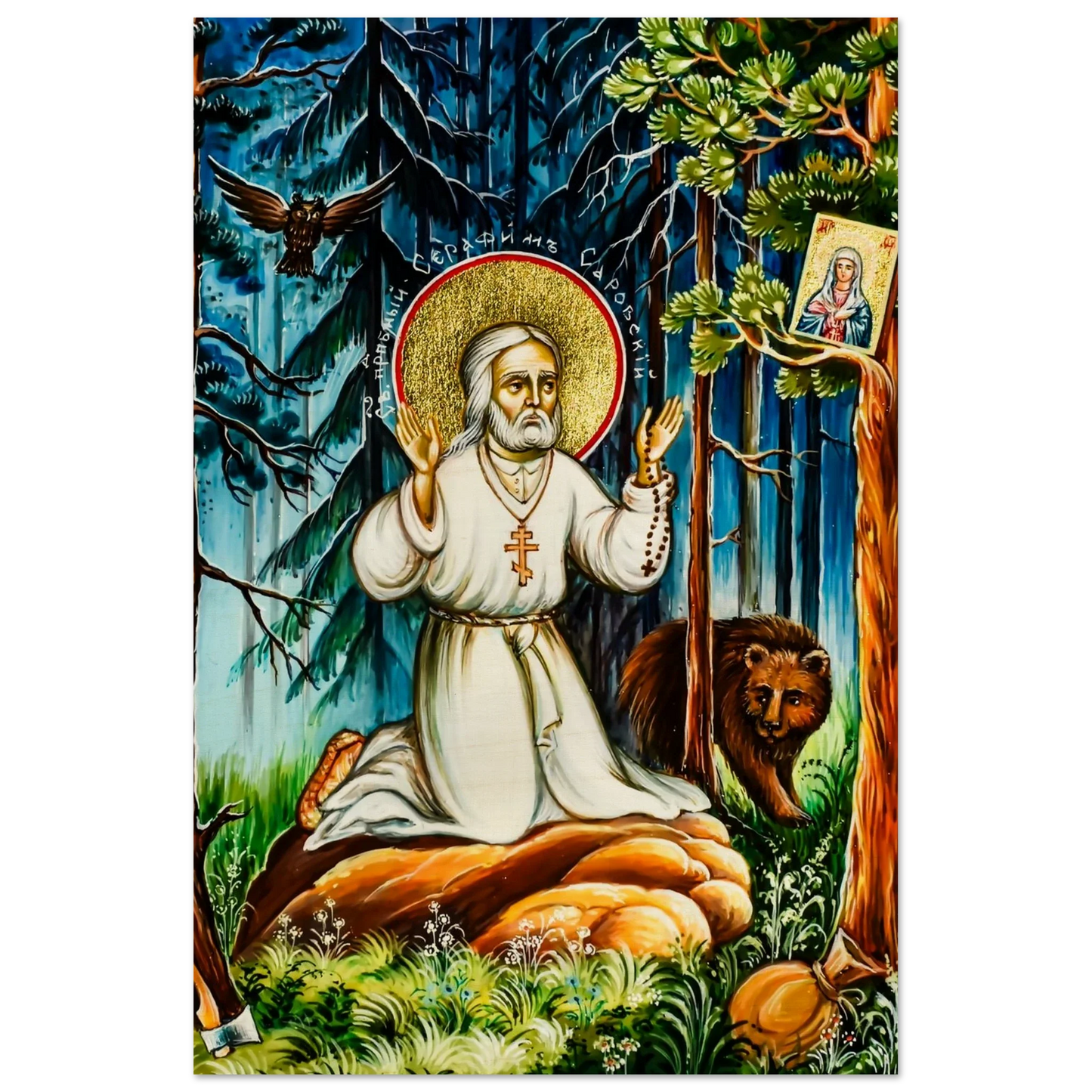 Pearl Print - Saint Seraphim of Sarov Icon