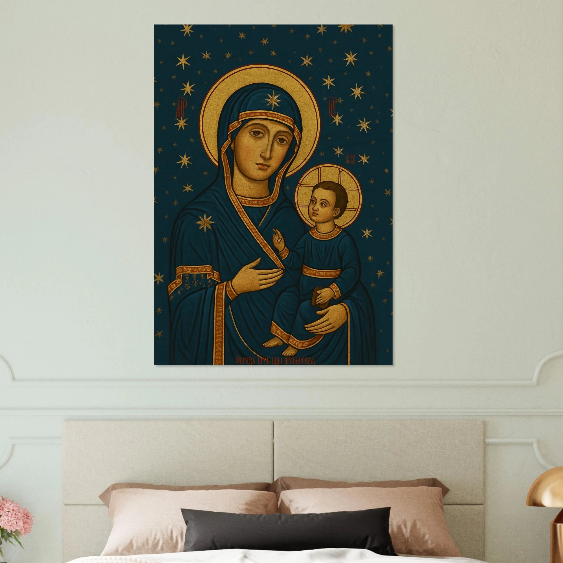 669fb5c9-62b1-4484-bf4d-576ddd0ee293