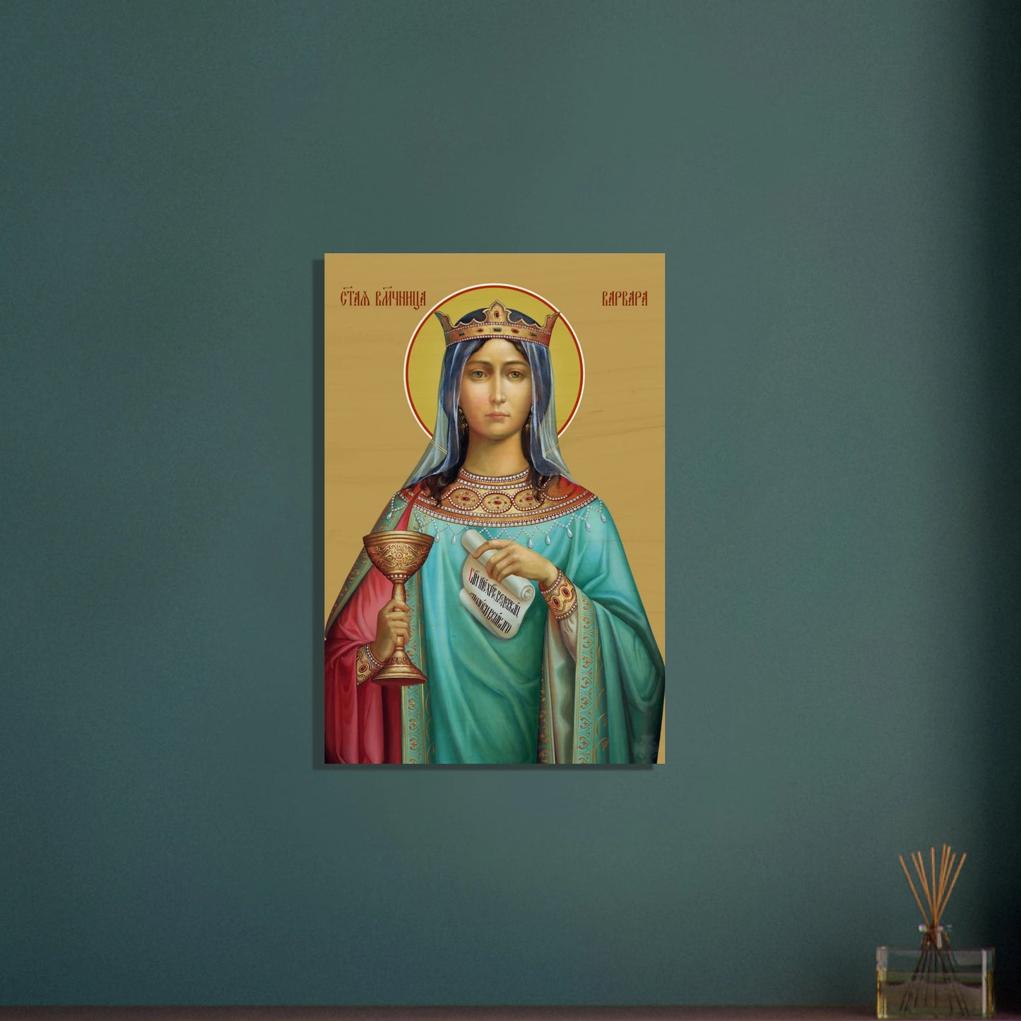 6814d867-3847-4cba-a946-4c6efcd3e8b8