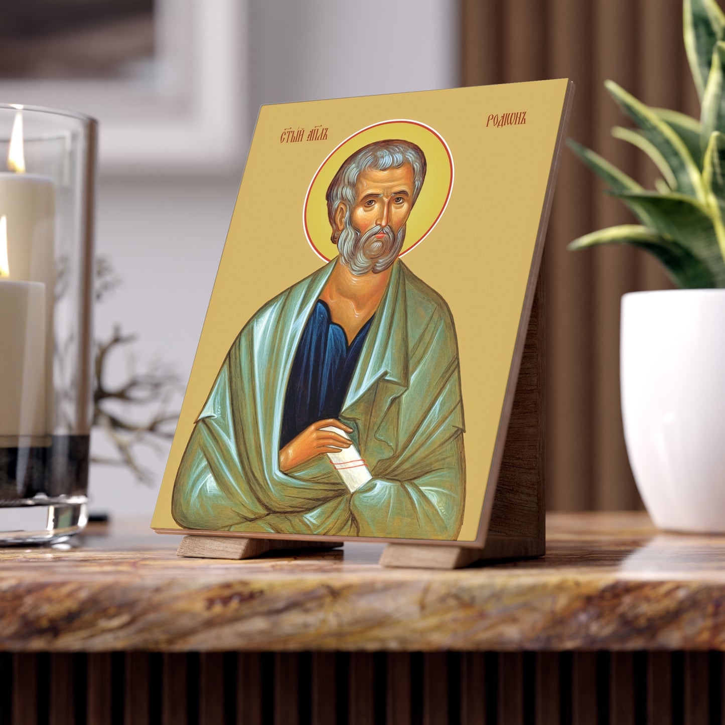 Holy Apostle Saint Rodion - Herodion (6×8 inches)