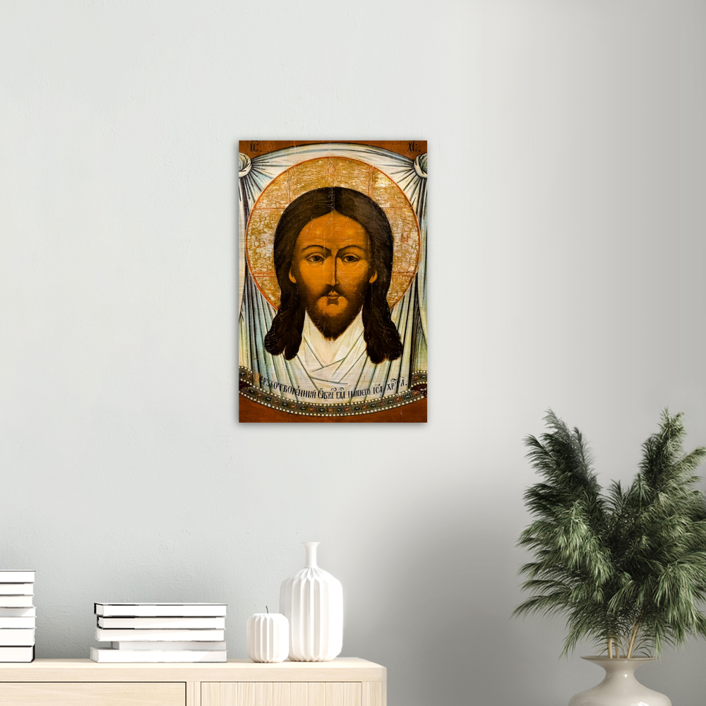 Holy Mandylion Brushed Aluminum Print