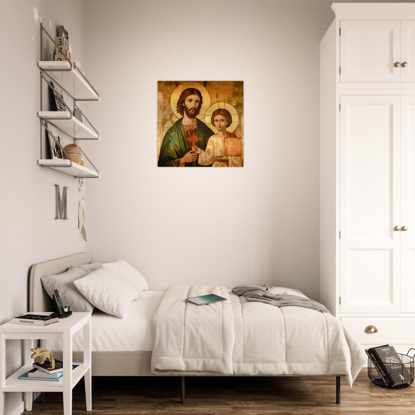 Adolescent Jesus Christ with St Joseph Icon - Greatest Commandment Brushed Aluminum