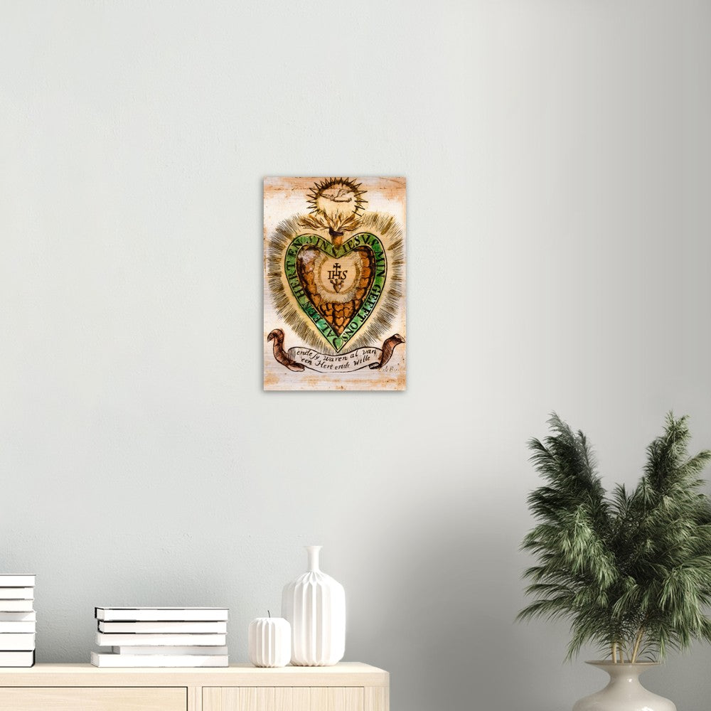 Heart of Divine Love - Brushed Aluminum Print