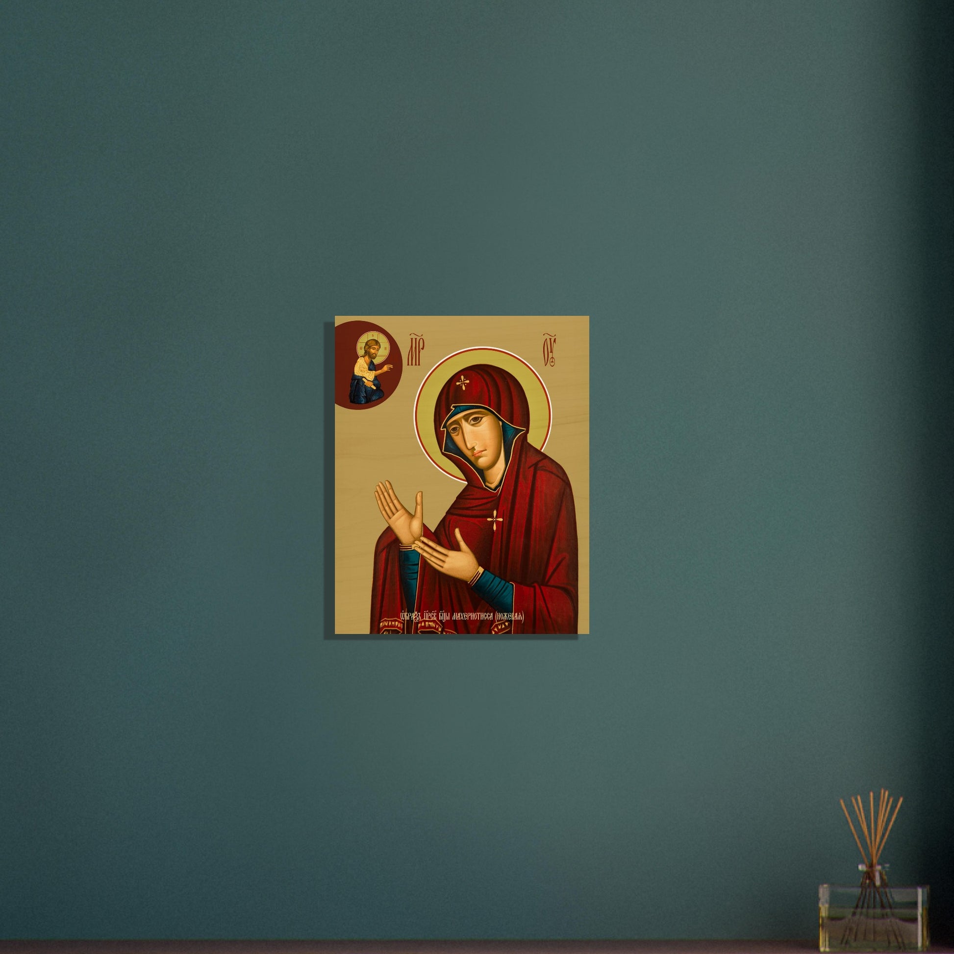 720e8097-489c-44e5-9b6b-dcec1ab8e2df