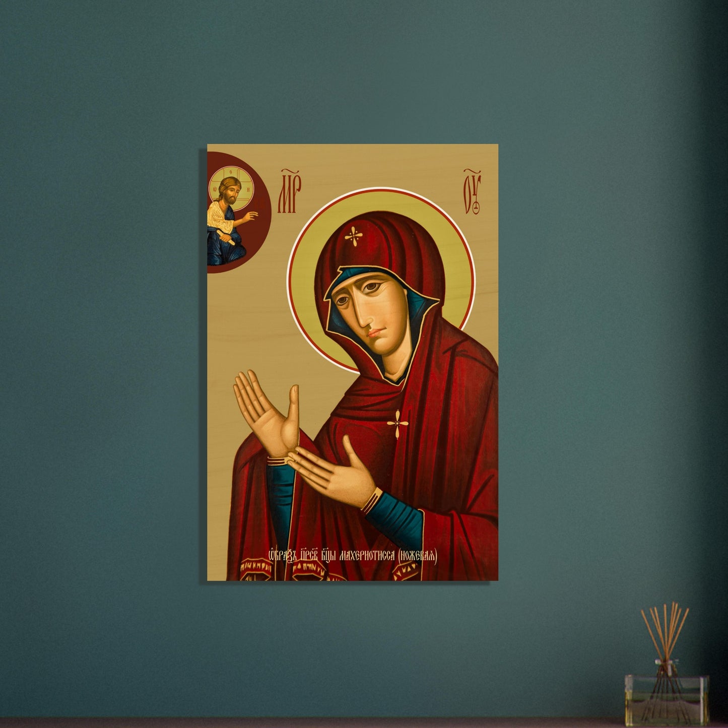 726759ef-1fbb-44fa-8460-88e3b6268b50