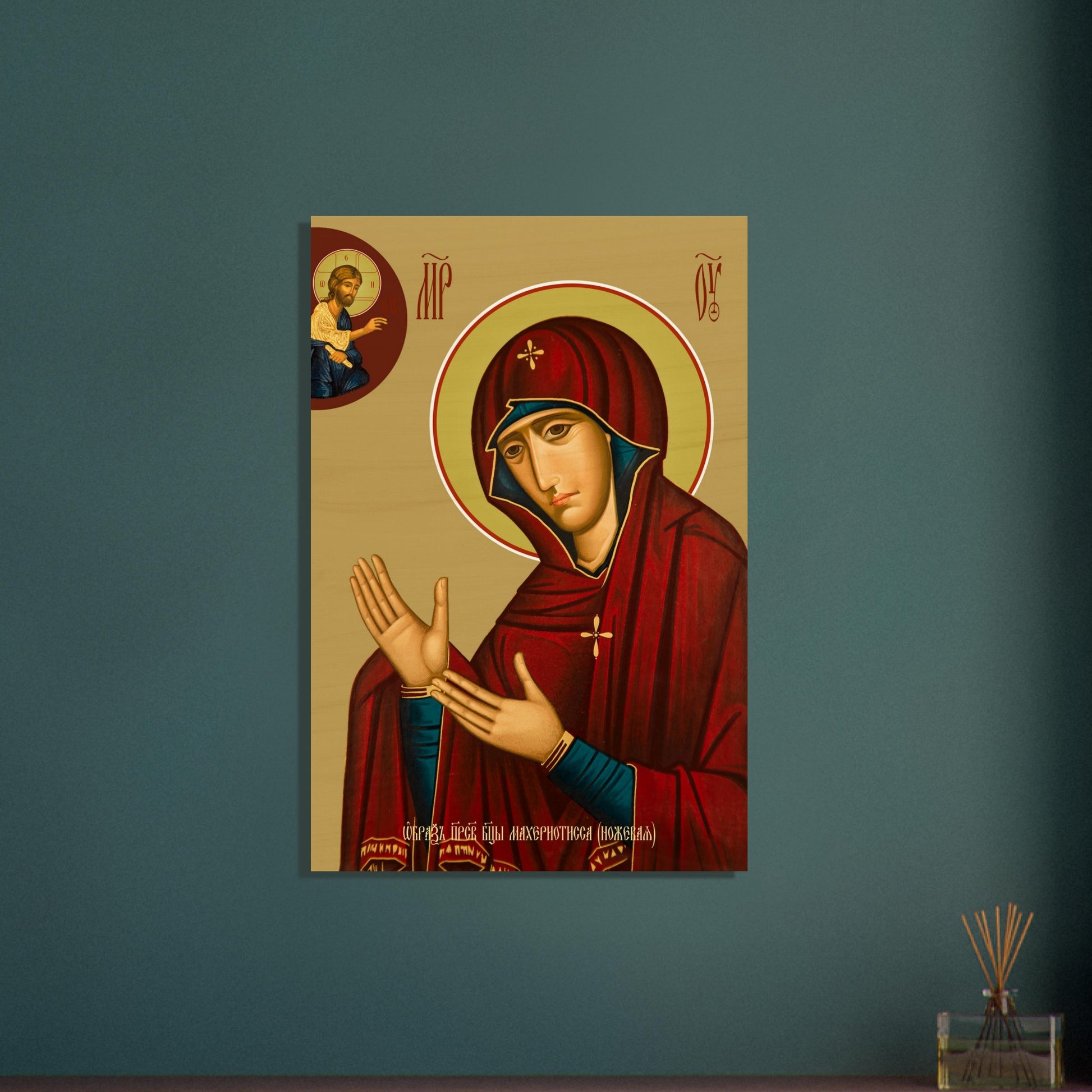 726759ef-1fbb-44fa-8460-88e3b6268b50