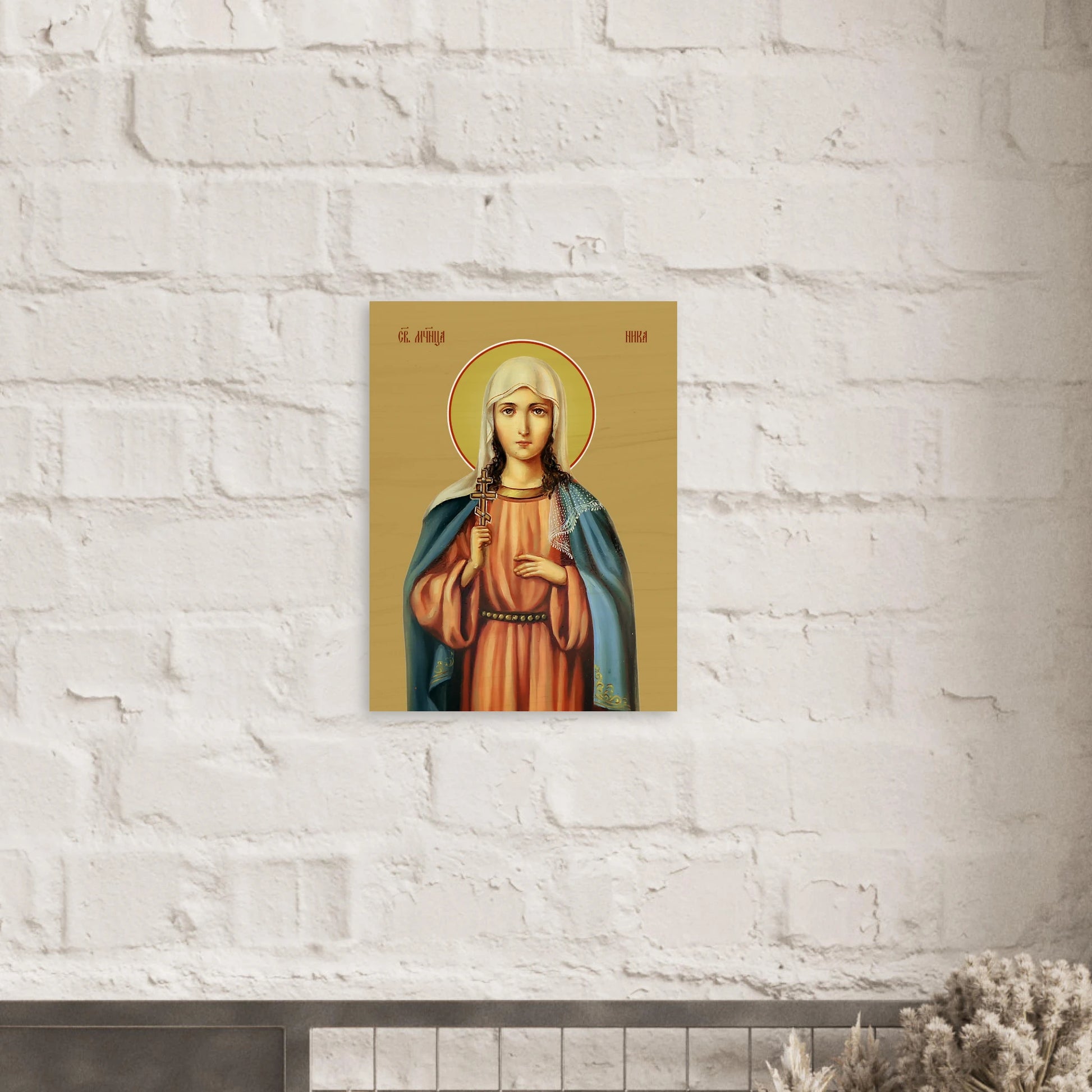 72b21b9f-1a35-427f-8814-6619818f50c3