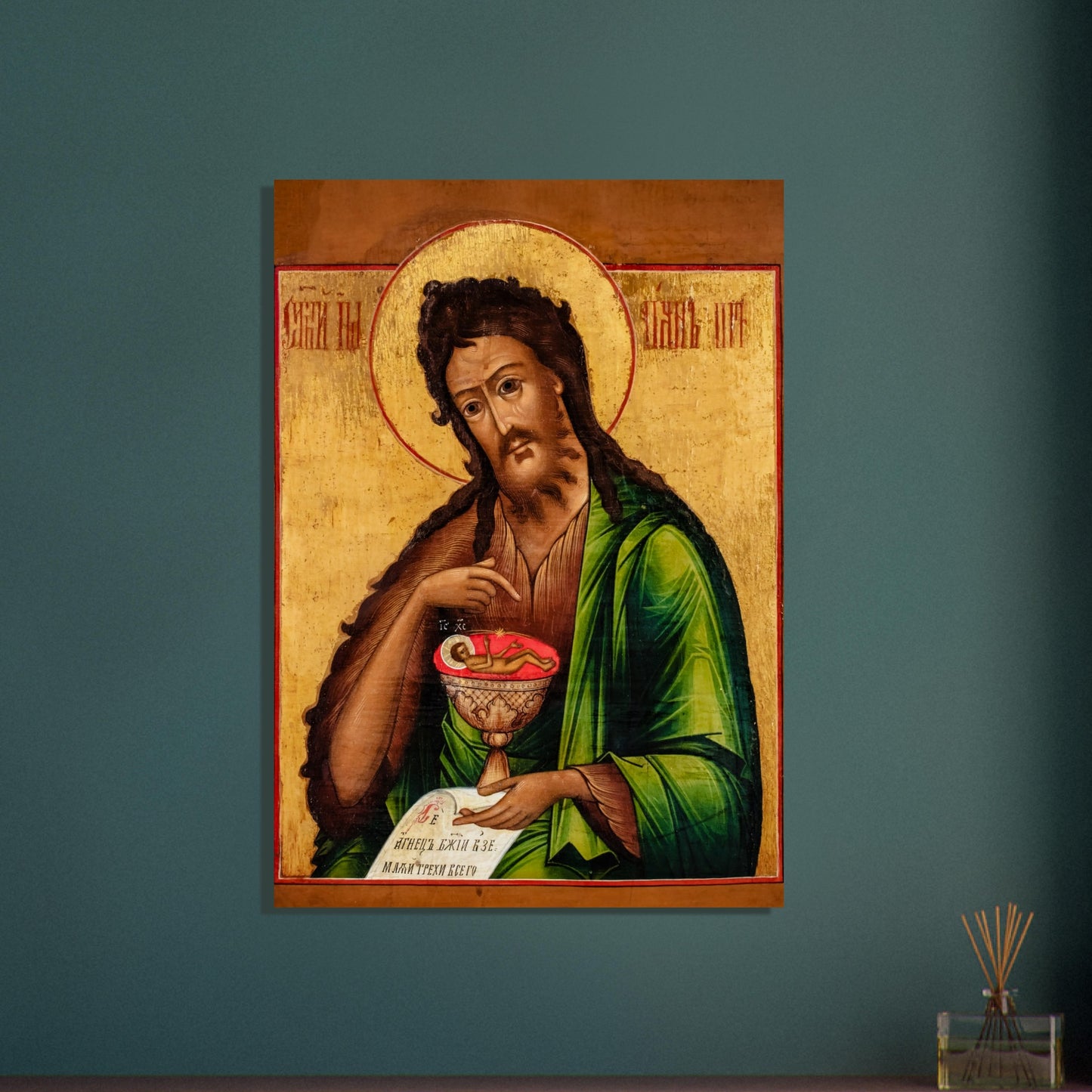 732fce4c-71c4-45bf-8e45-a7ebc8af20b8