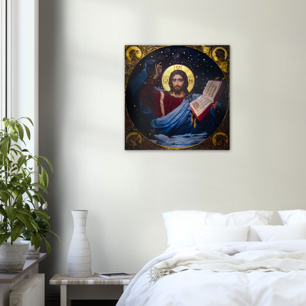 Christ: Alpha and Omega ✠ Brushed #Aluminum #MetallicIcon #AluminumPrint