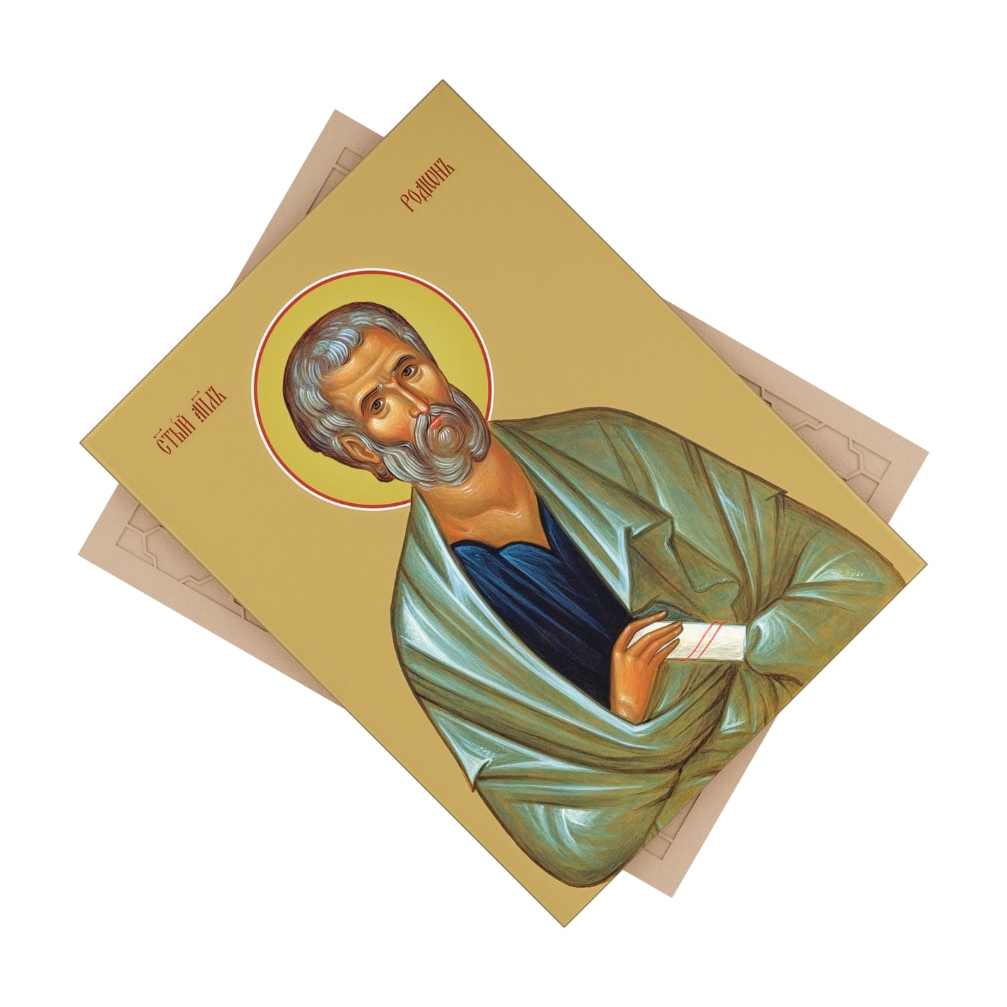 Holy Apostle Saint Rodion - Herodion (6×8 inches)