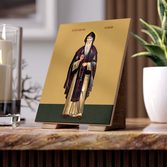 Venerable Ambrose of Optina Ceramic Icon 6"x8"