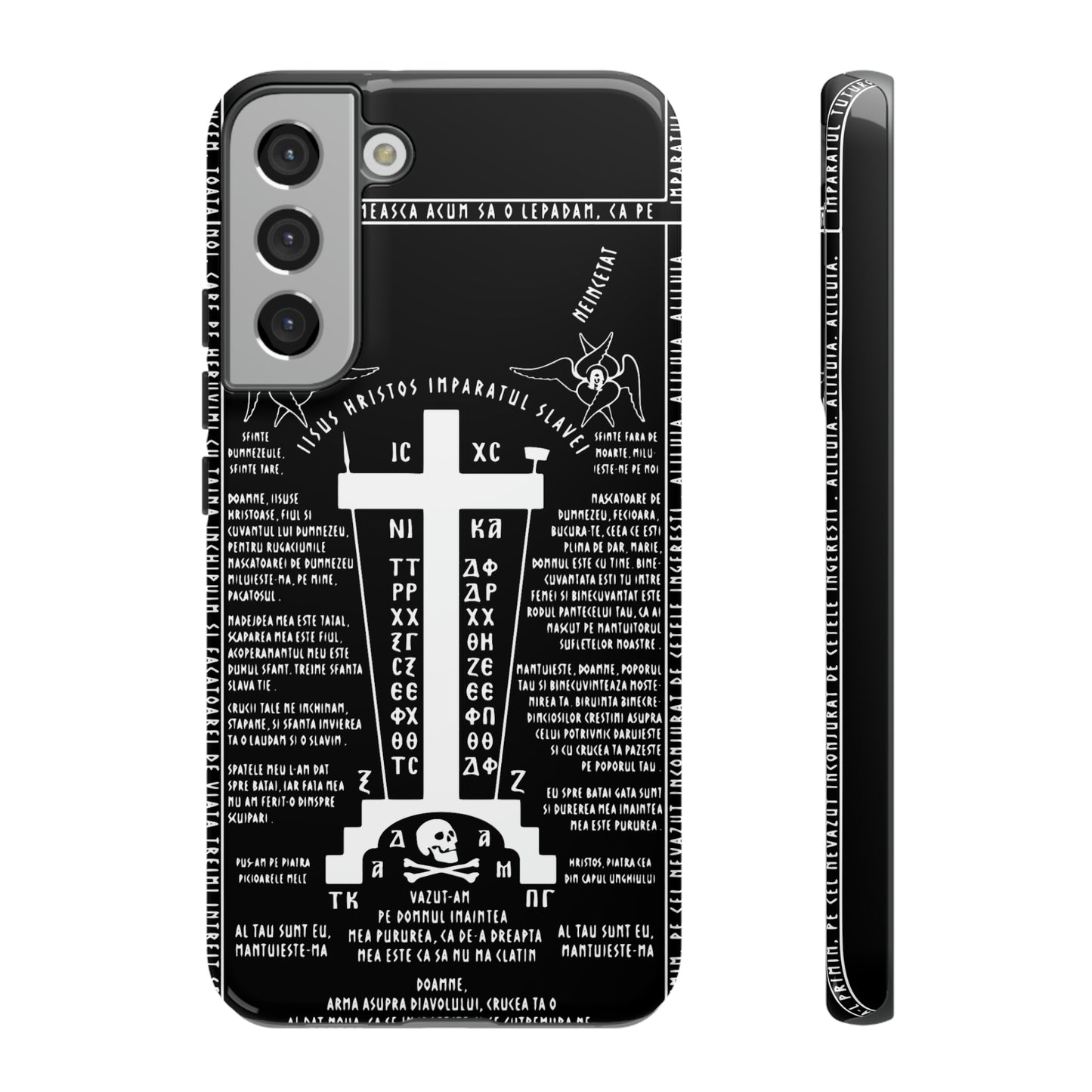 Calvary Cross #Tough #Phone Cases