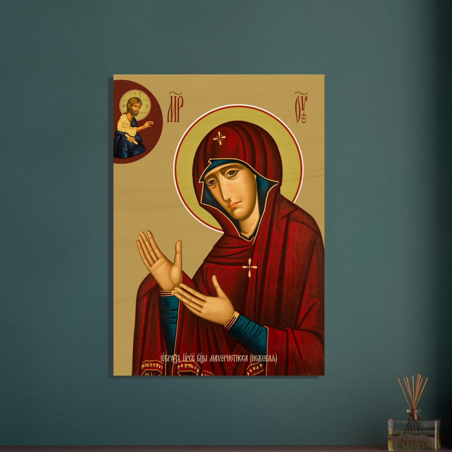 7a16d8d6-9d14-41d2-8ae3-ac738eda5c86