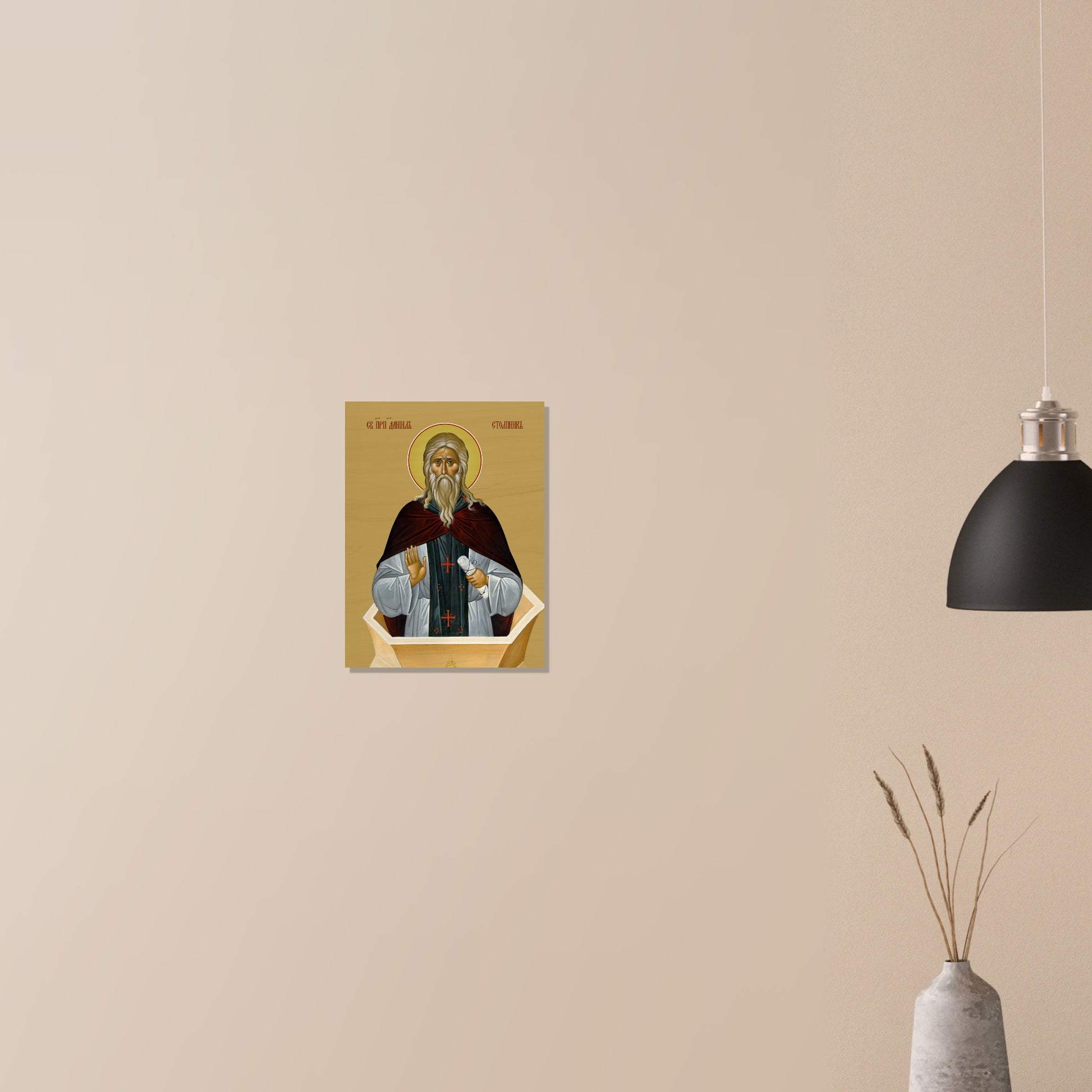 7b92021f-fba9-473f-b09c-fbd03b020e5e