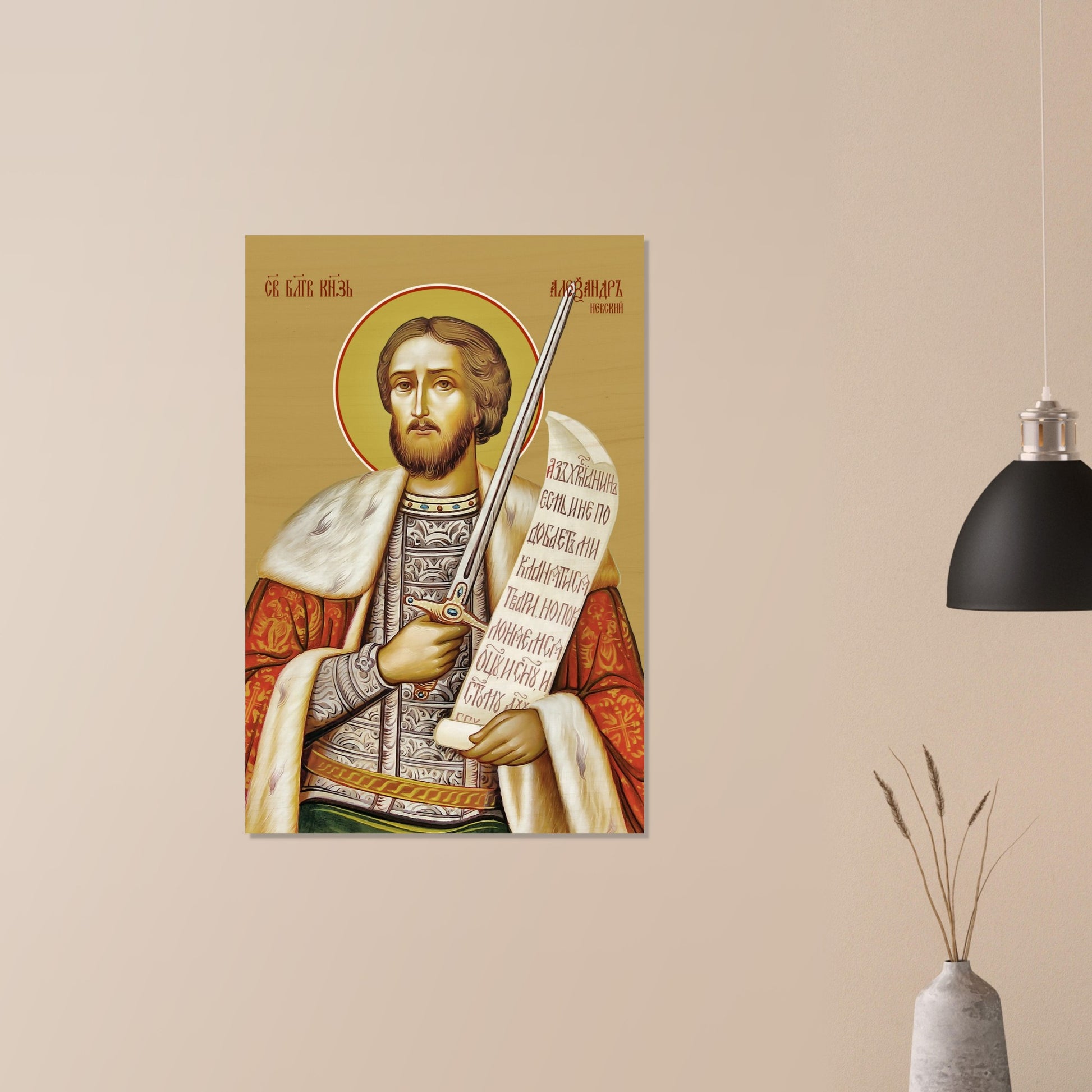 7c376daa-7268-4174-a8fb-7c393af13853