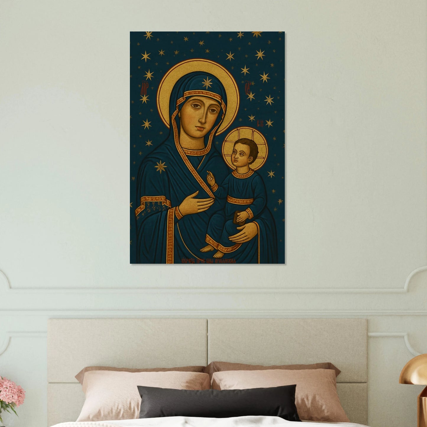 7c67c437-b943-42b9-95b3-972c347af57a