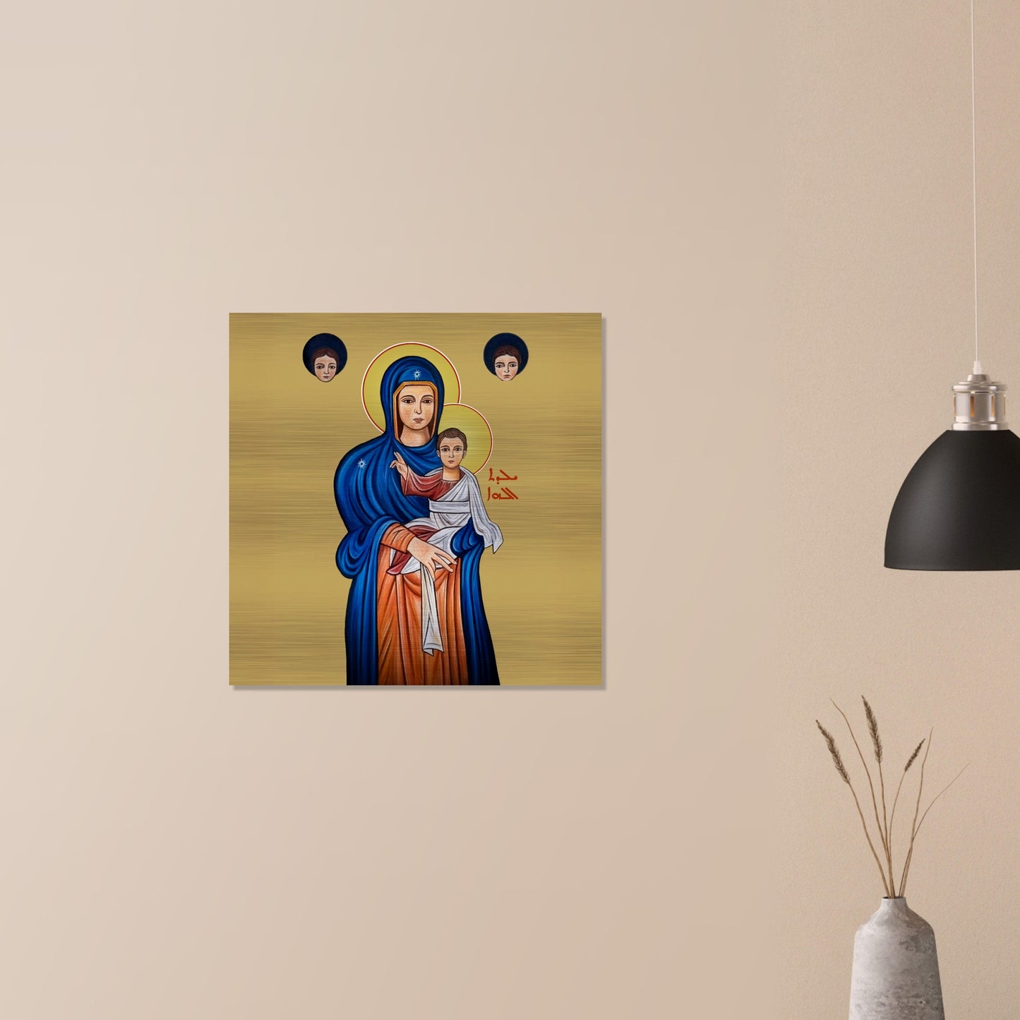 7d5704bb-aa09-458f-8444-5ce8ca18211b