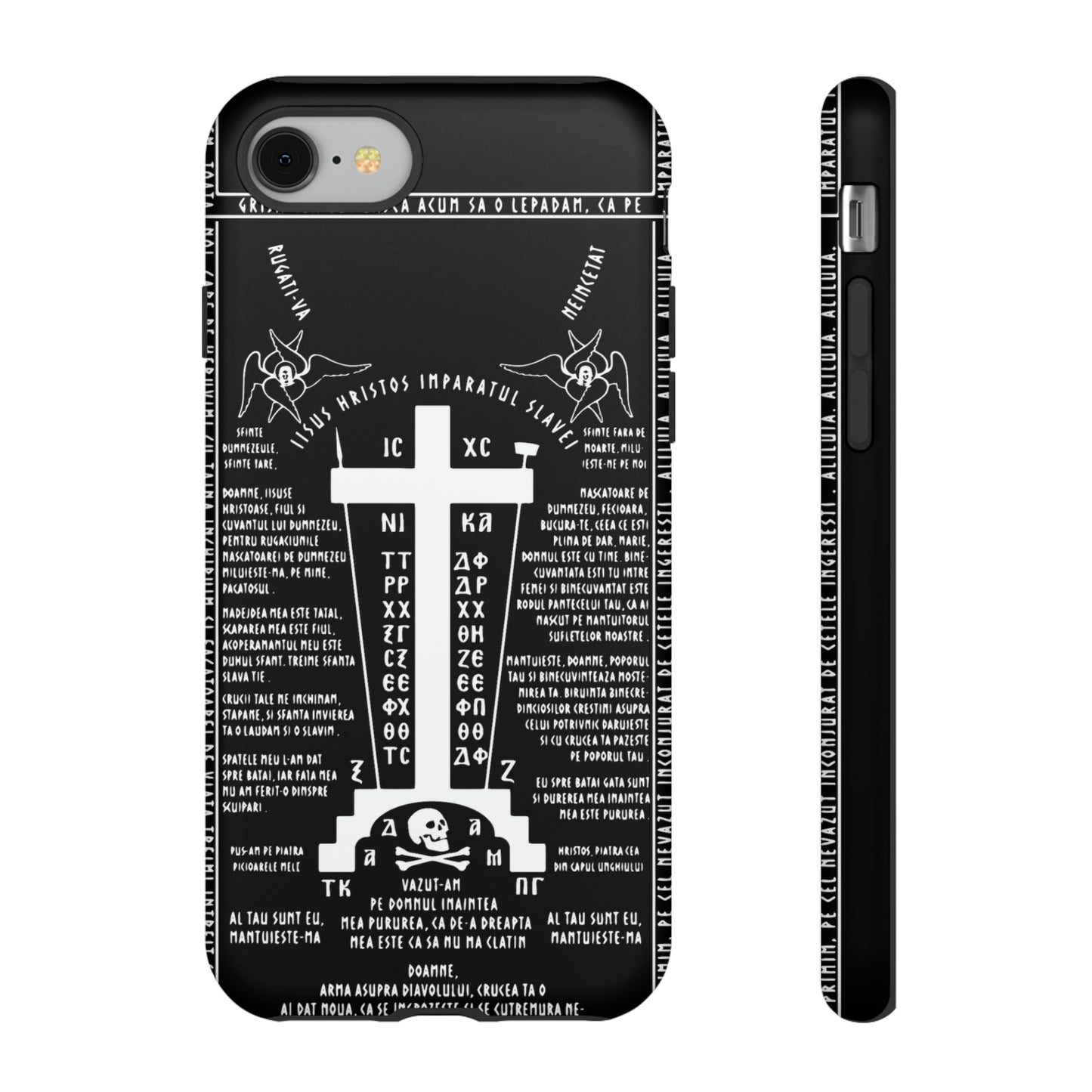 Calvary Cross #Tough #Phone Cases