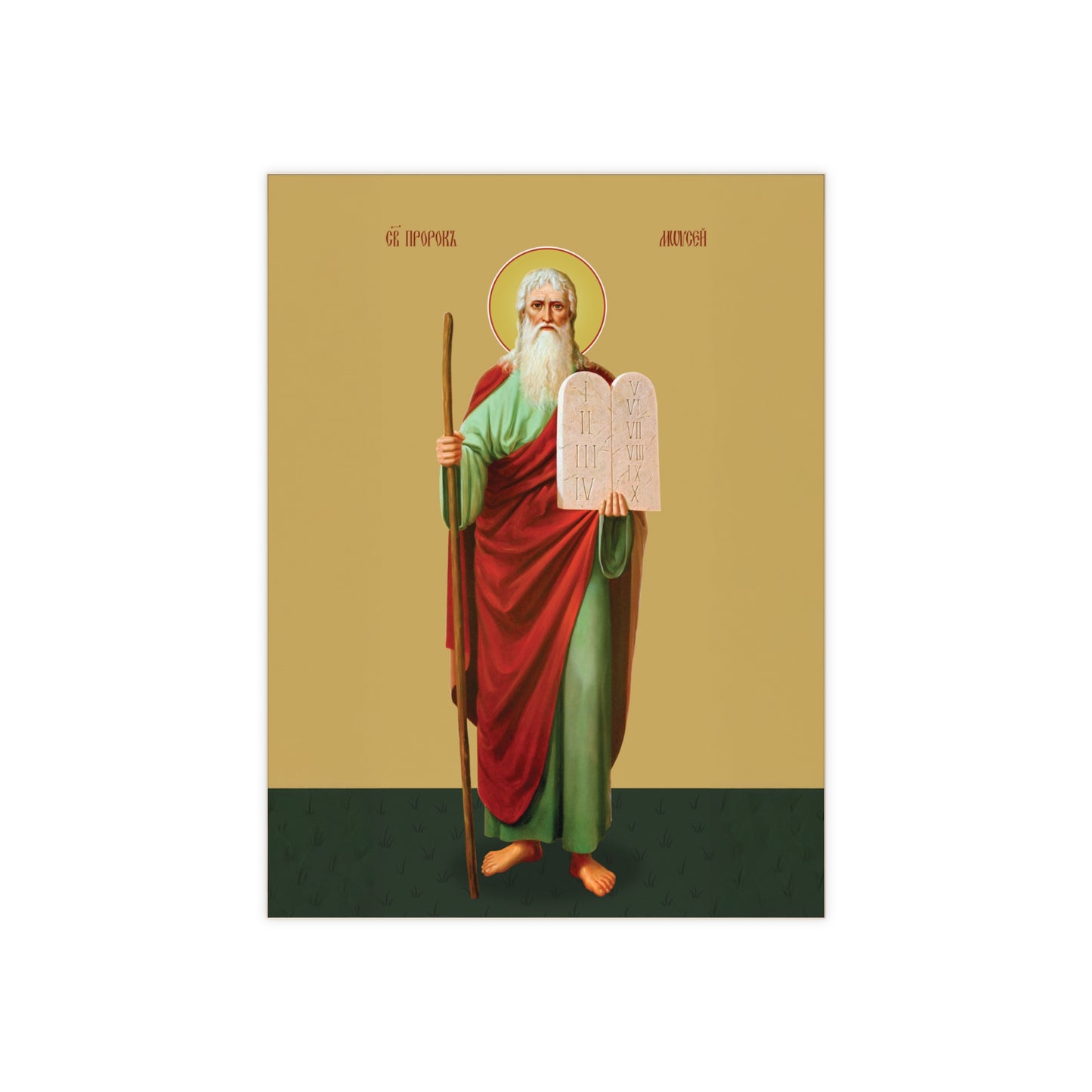 Prophet Moses (Moshe Rabbenu) — Lawgiver Icon with Ten Commandments on 6x8 Ceramic Tile
