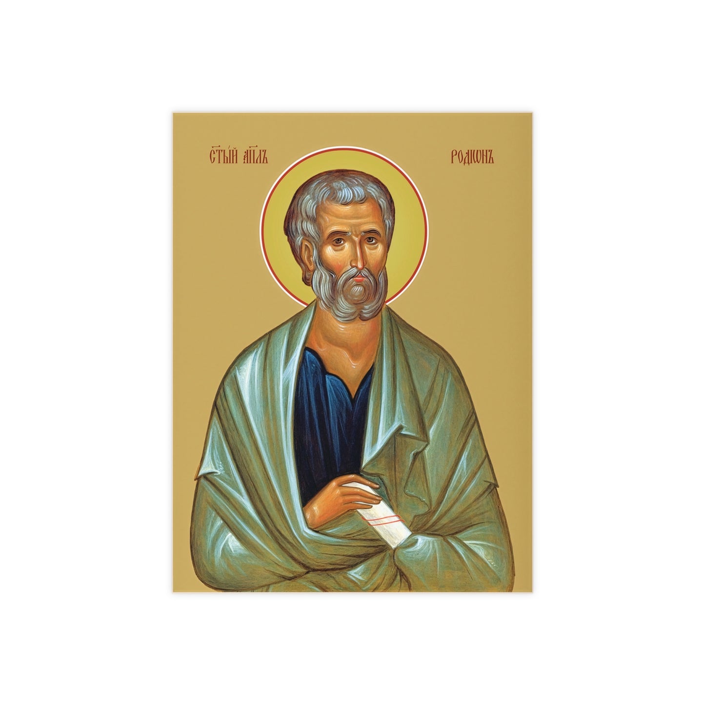 Holy Apostle Saint Rodion - Herodion (6×8 inches)