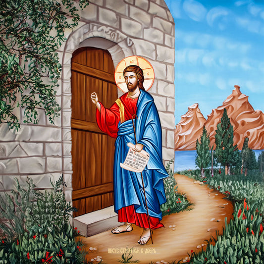 Pearl Print - Jesus Knocking The Door Icon