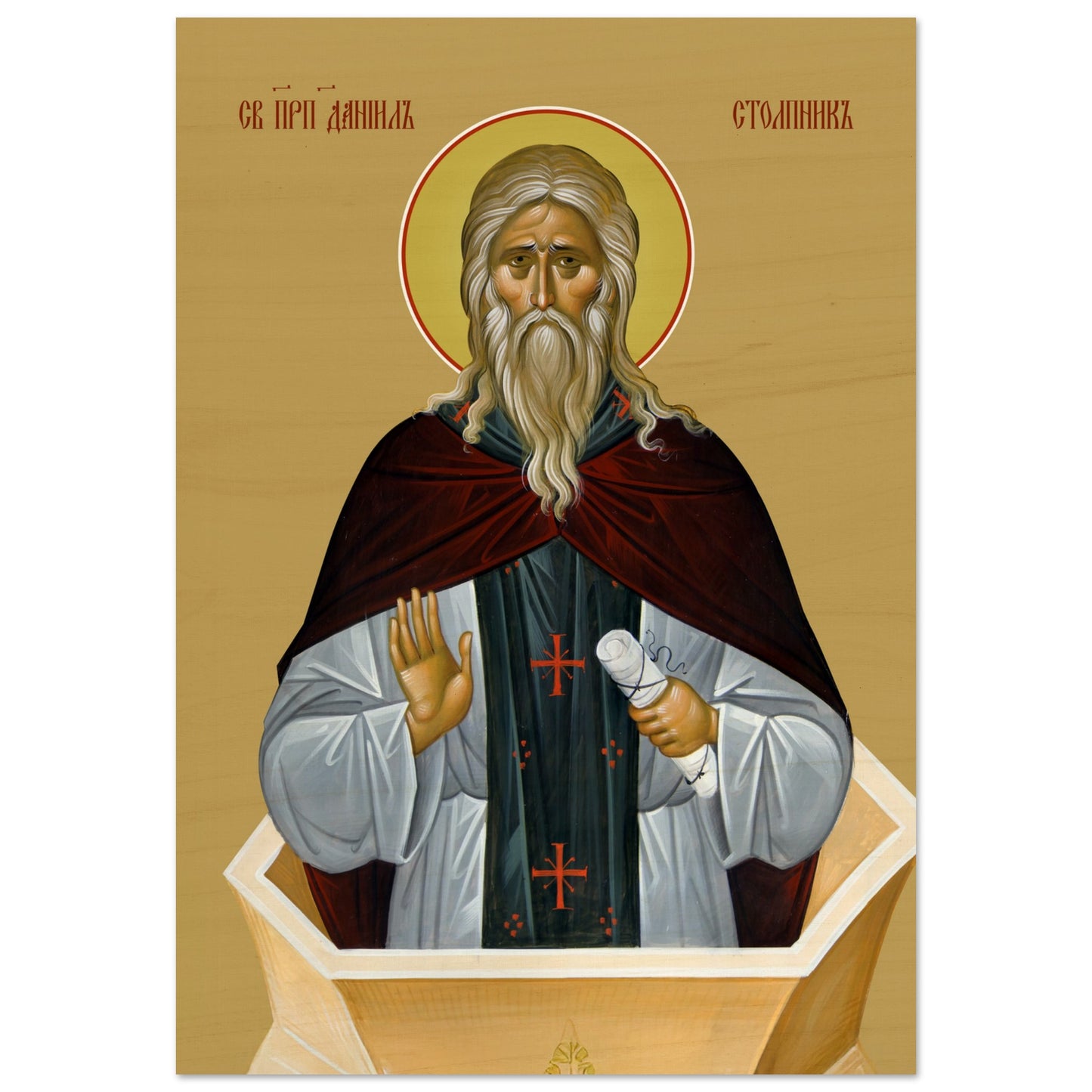 894dd2c2-7105-43df-9dc7-9719eb164574