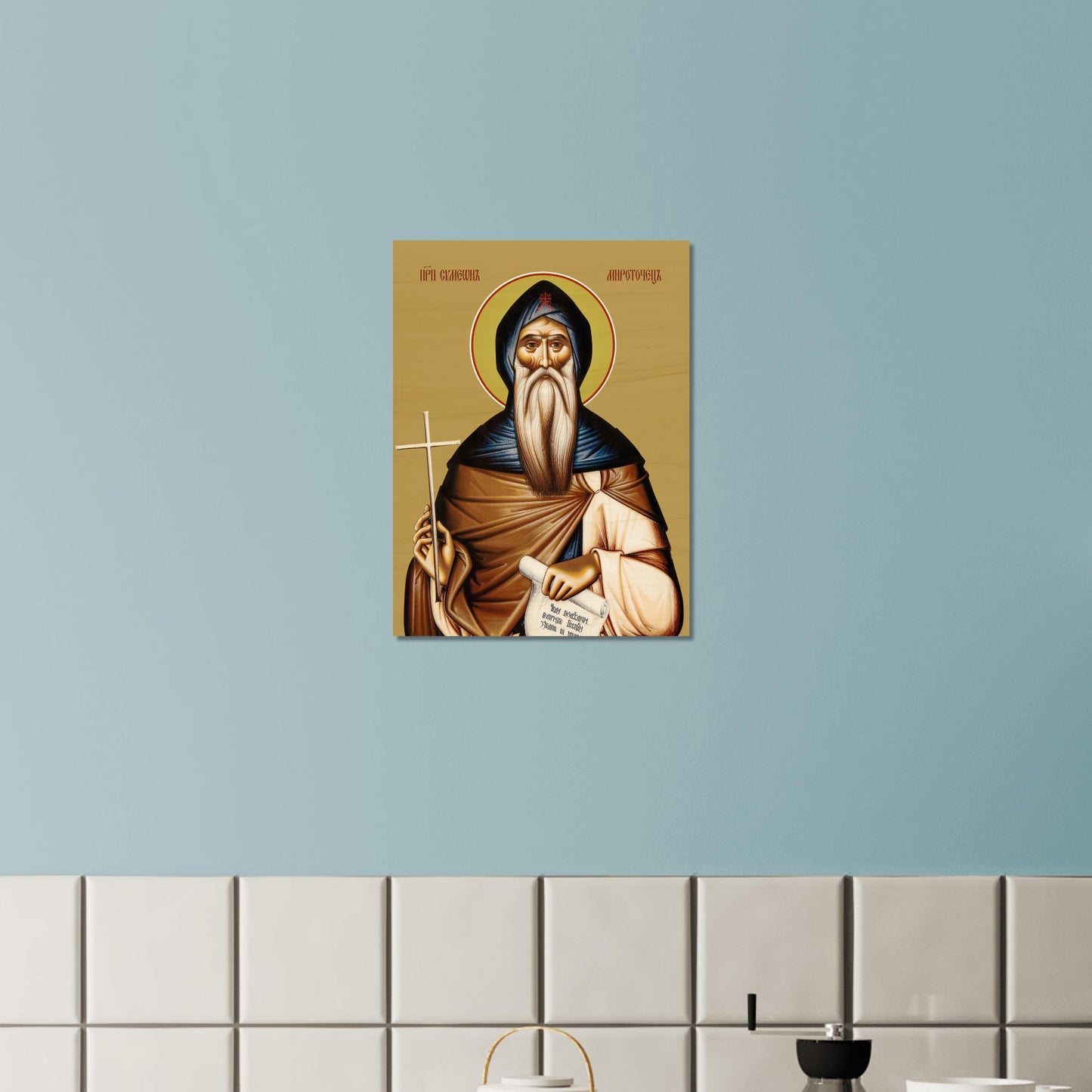 8b35c5f2-22b7-49ac-8a76-75aa5e367e26